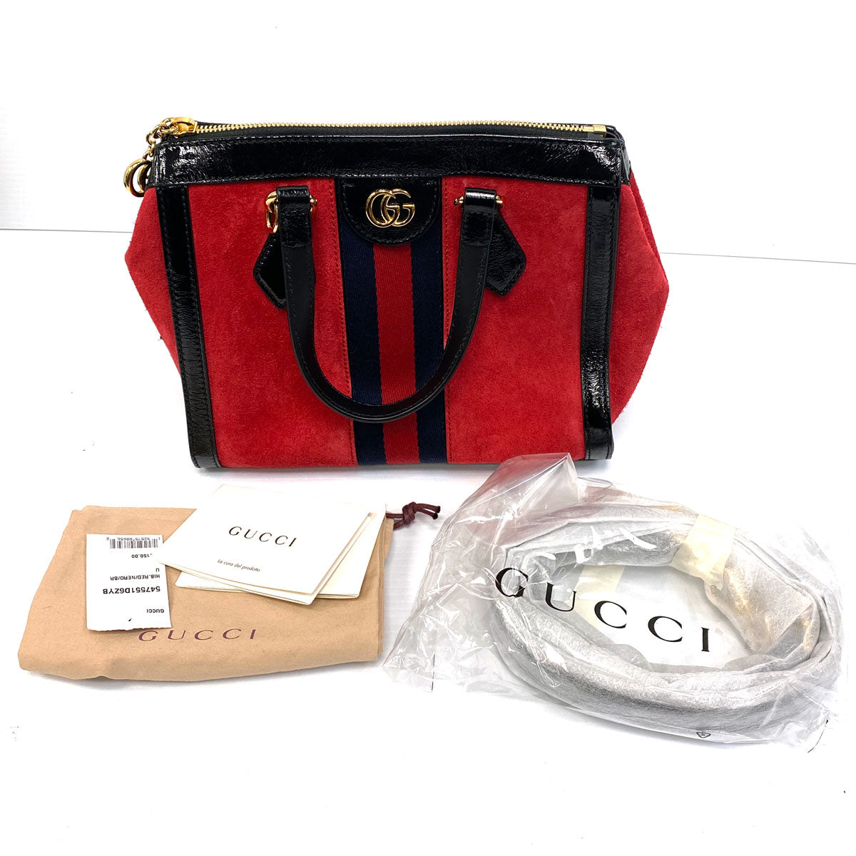STRAPSTORY - GGC4 BAG - 1565