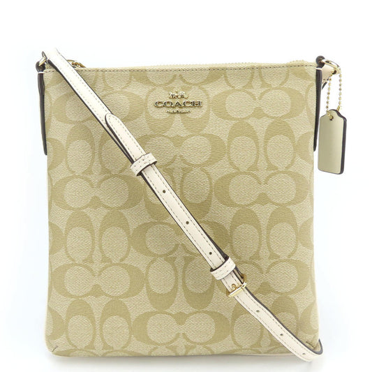 StrapStory - Shoulder Bag 4119