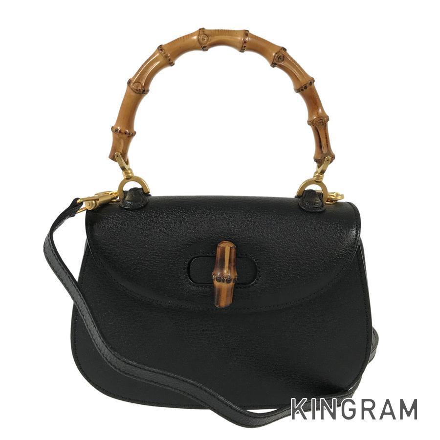 STRAPSTORY - GGC4 BAG - 155
