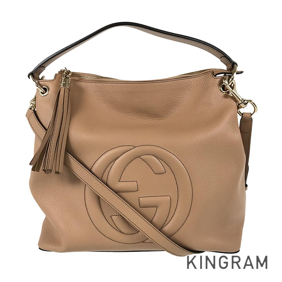 STRAPSTORY - GGC1 BAG - 2110