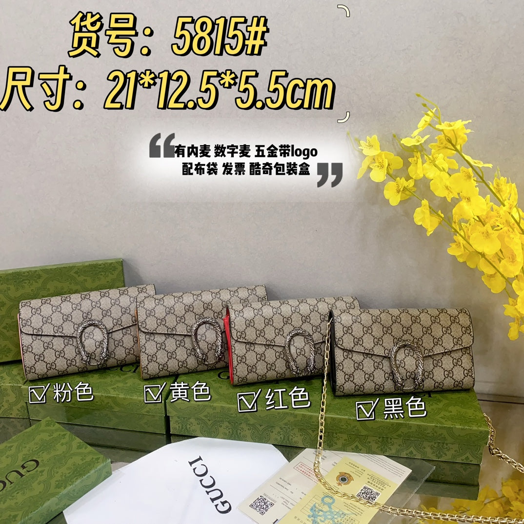 STRAPSTORY - GGC1 BAG - 552