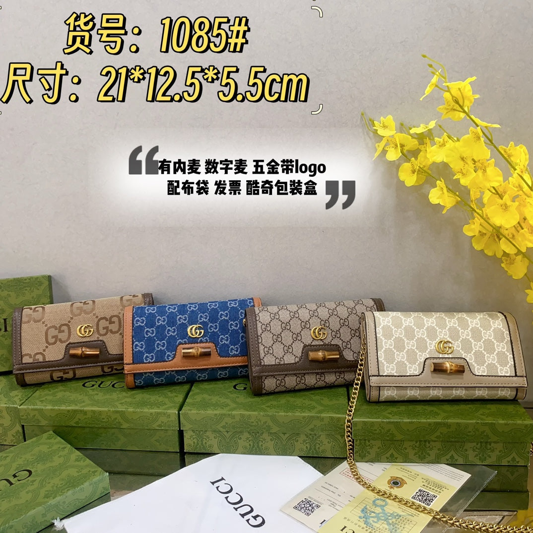 STRAPSTORY - GGC1 BAG - 549