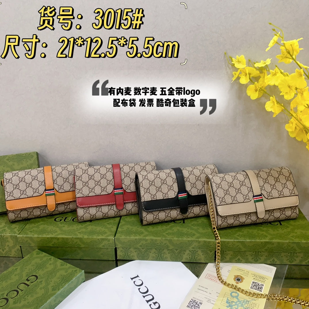 STRAPSTORY - GGC1 BAG - 550