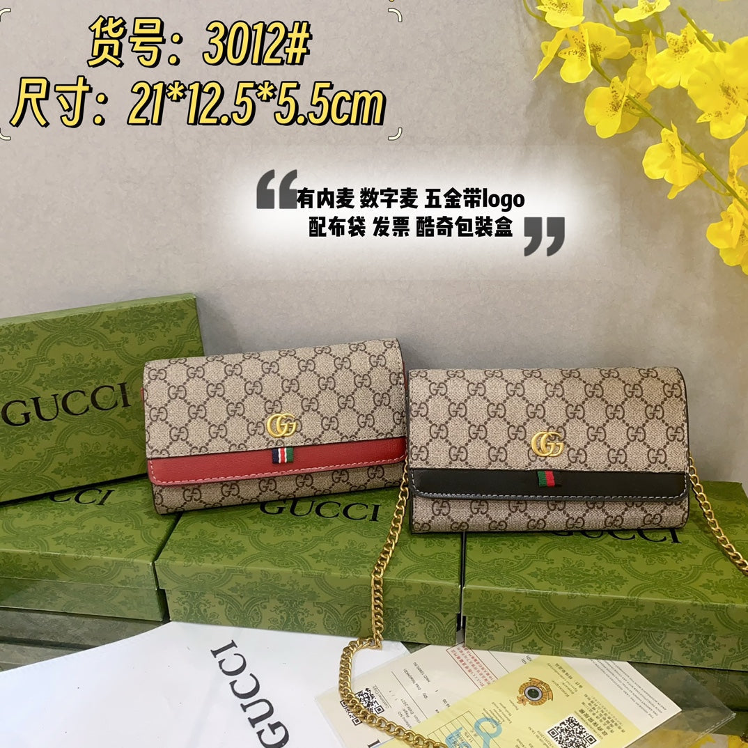 STRAPSTORY - GGC1 BAG - 548