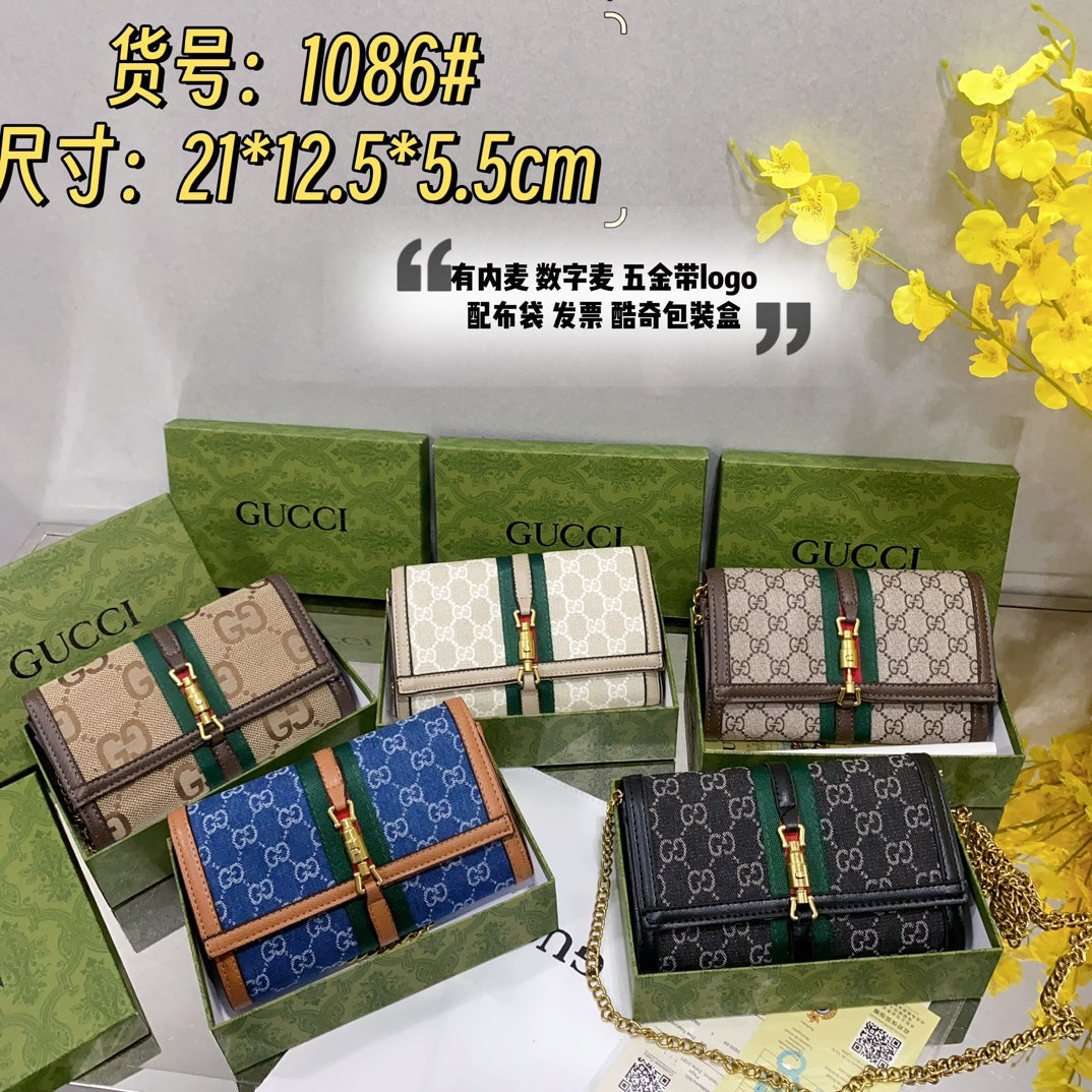 STRAPSTORY - GGC1 BAG - 545