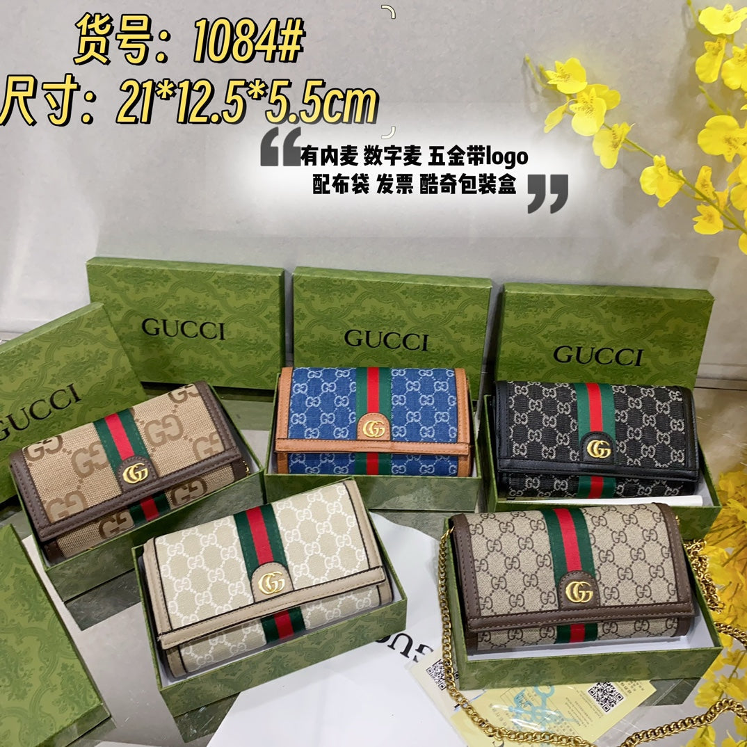 STRAPSTORY - GGC1 BAG - 543