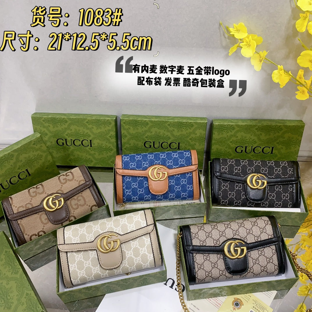 STRAPSTORY - GGC1 BAG - 539