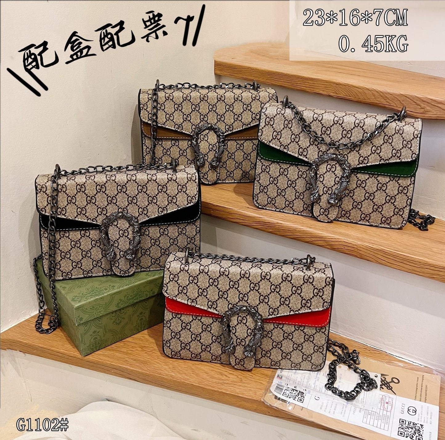 STRAPSTORY - GGC1 BAG - 536