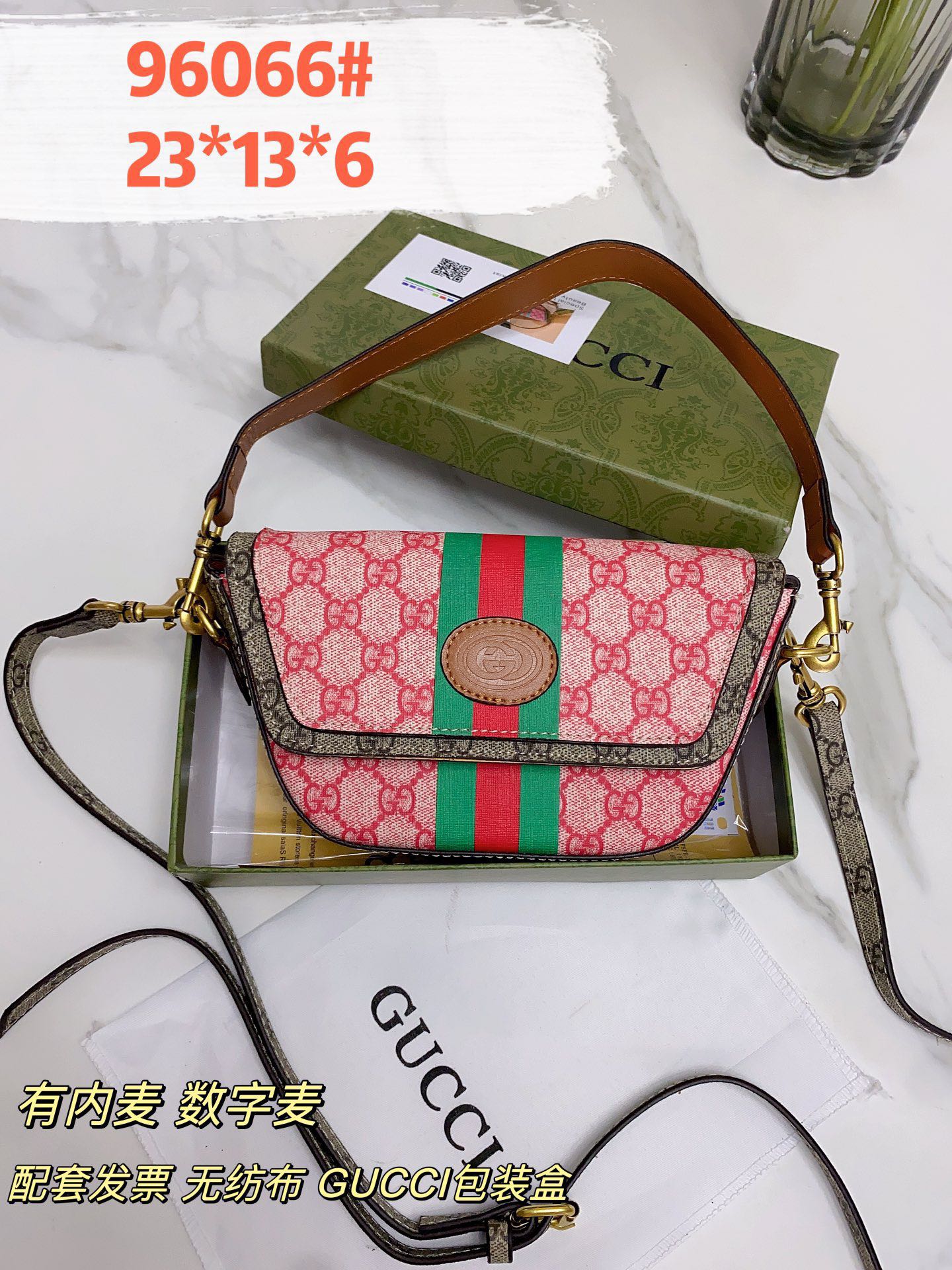 STRAPSTORY - GGC1 BAG - 526