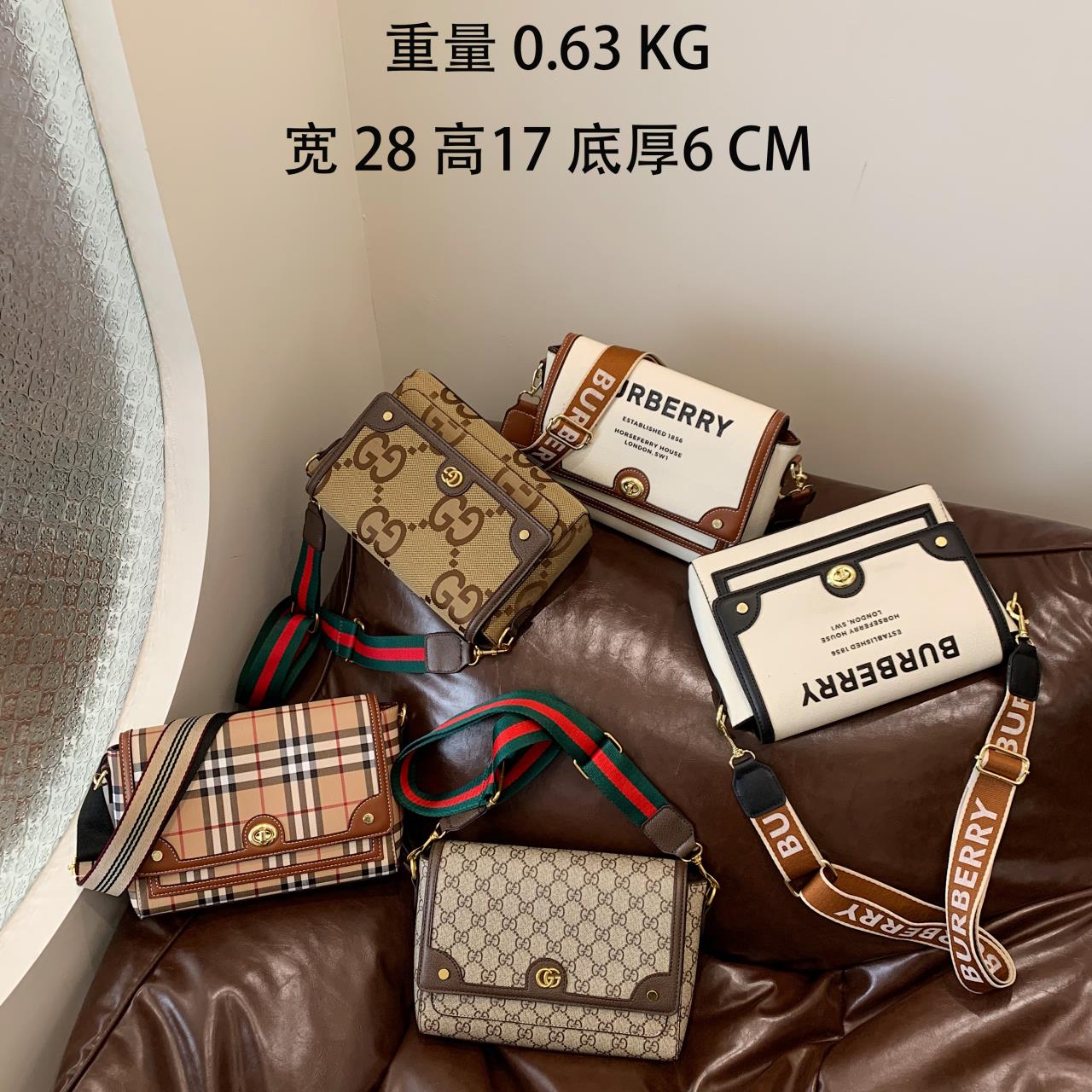 STRAPSTORY - GGC1 BAG - 525