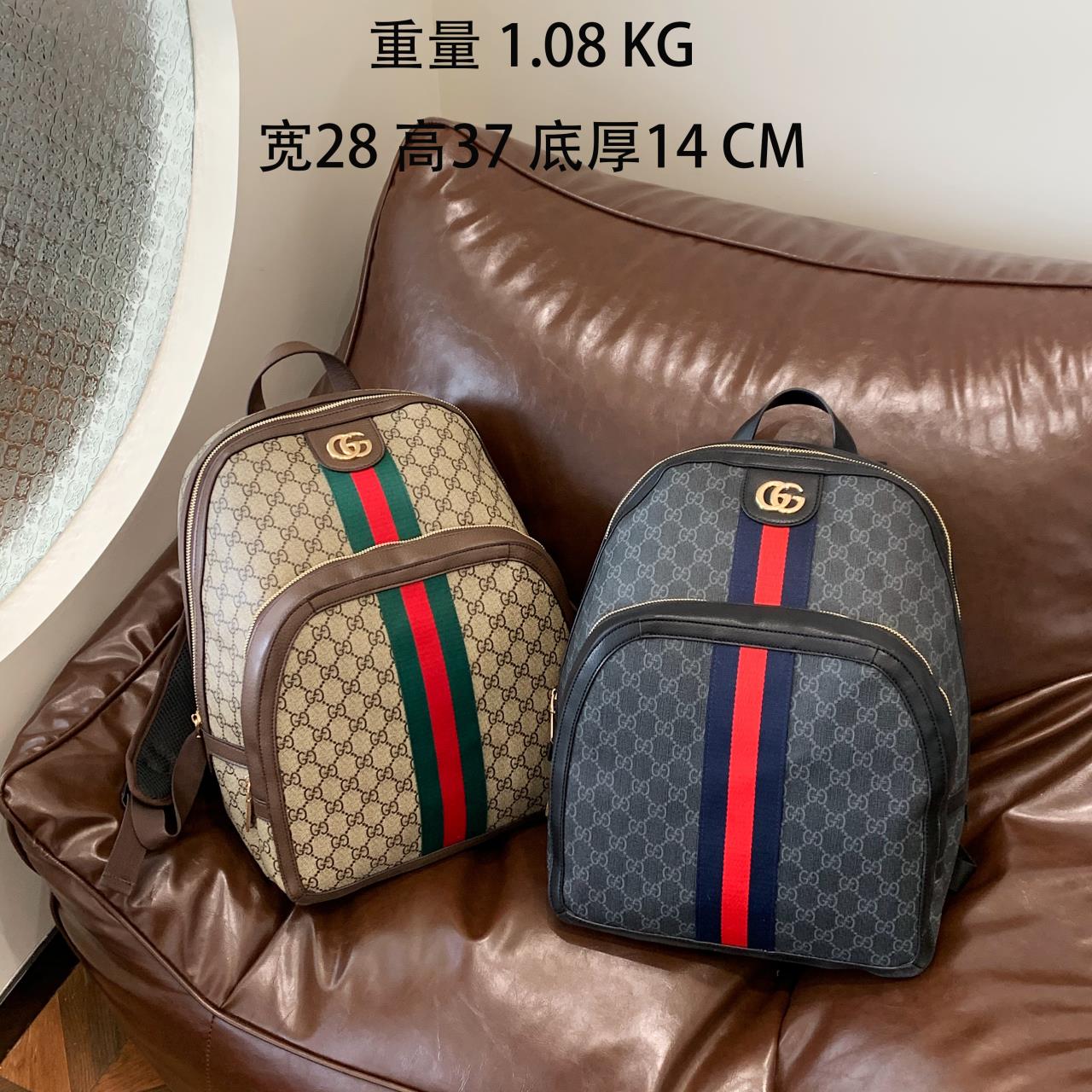 STRAPSTORY - GGC1 BAG - 522