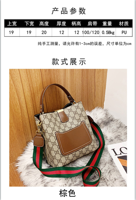 STRAPSTORY - GGC1 BAG - 521