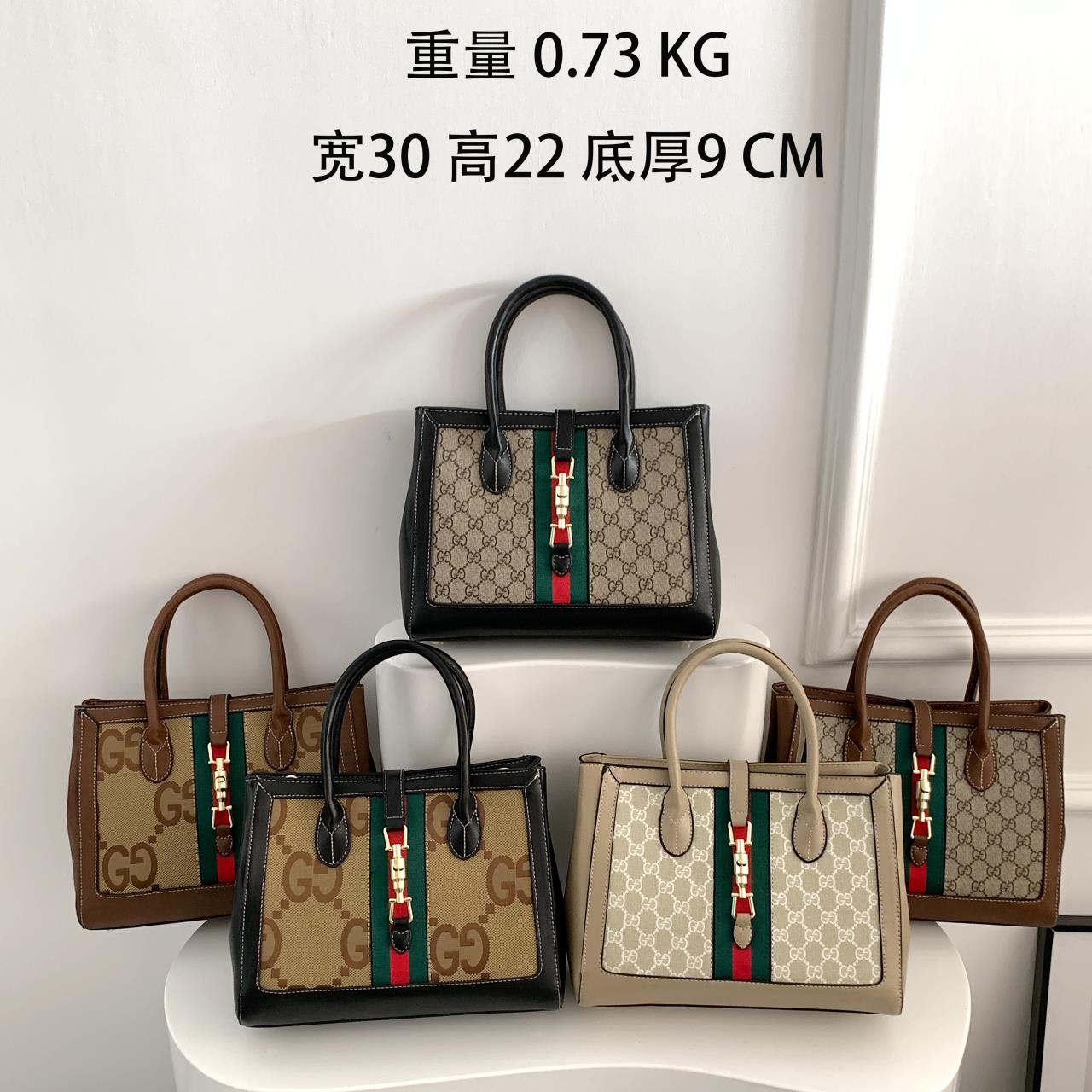STRAPSTORY - GGC1 BAG - 520