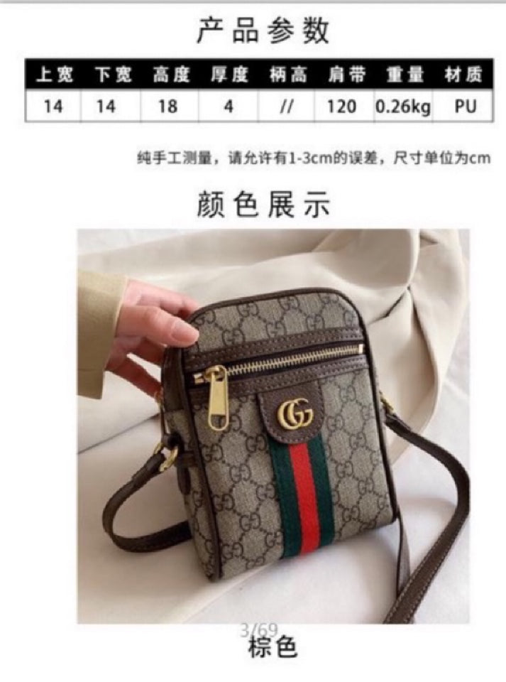 STRAPSTORY - GGC1 BAG - 499
