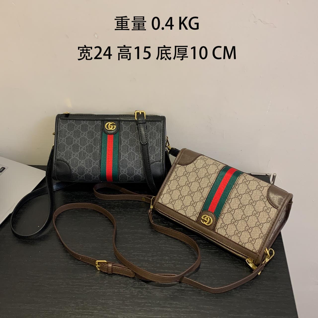 STRAPSTORY - GGC1 BAG - 508