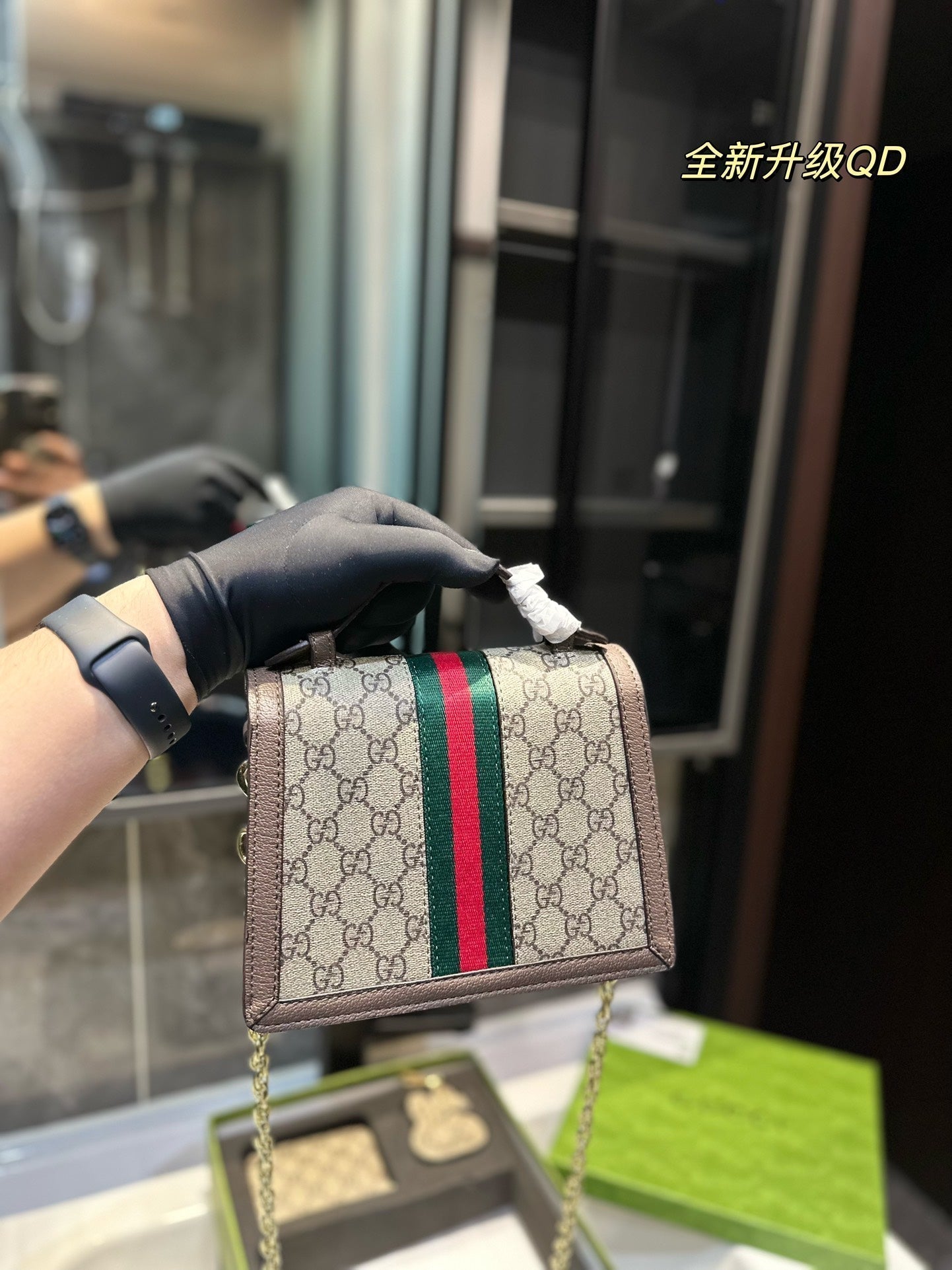 STRAPSTORY - GGC1 BAG - 943