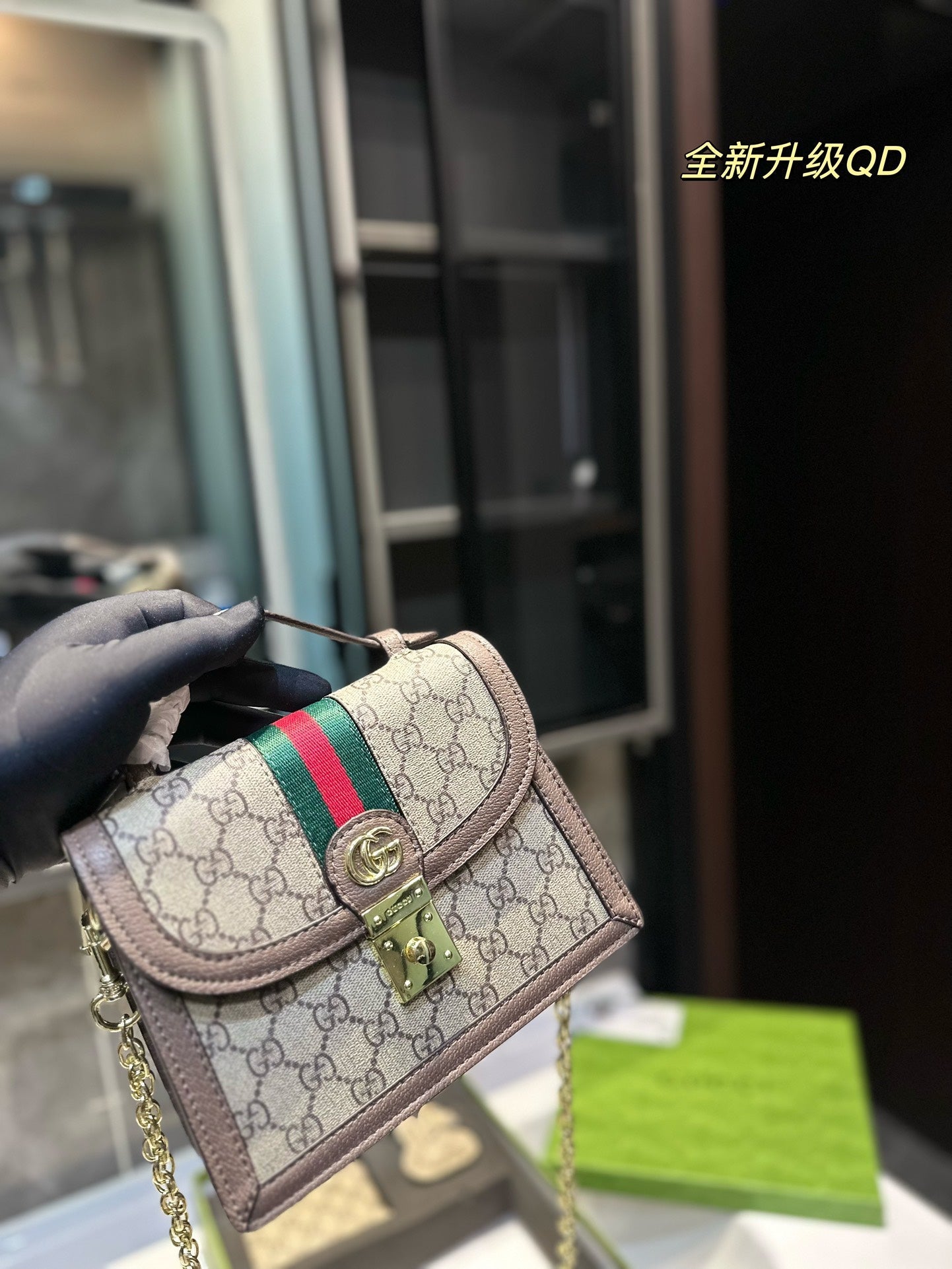 STRAPSTORY - GGC1 BAG - 943