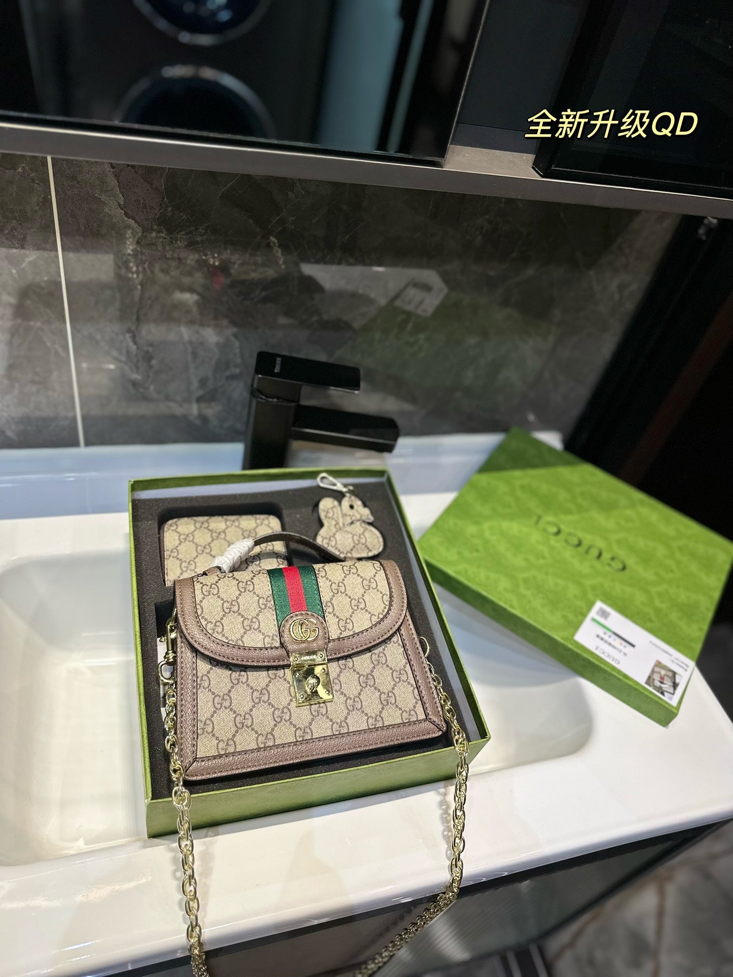 STRAPSTORY - GGC1 BAG - 943