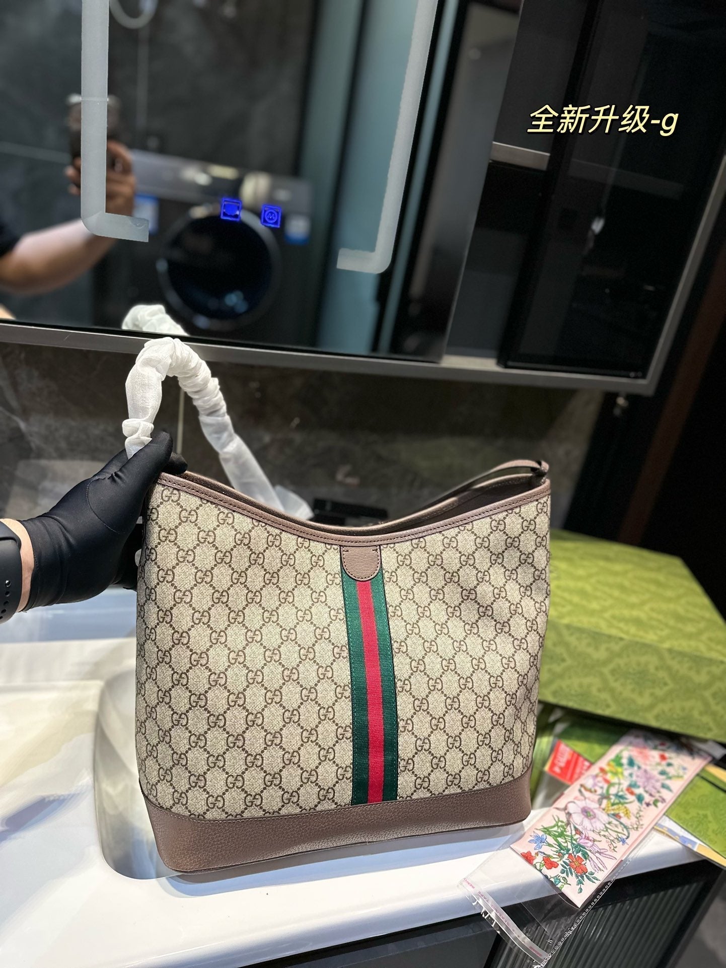STRAPSTORY - GGC1 BAG - 930