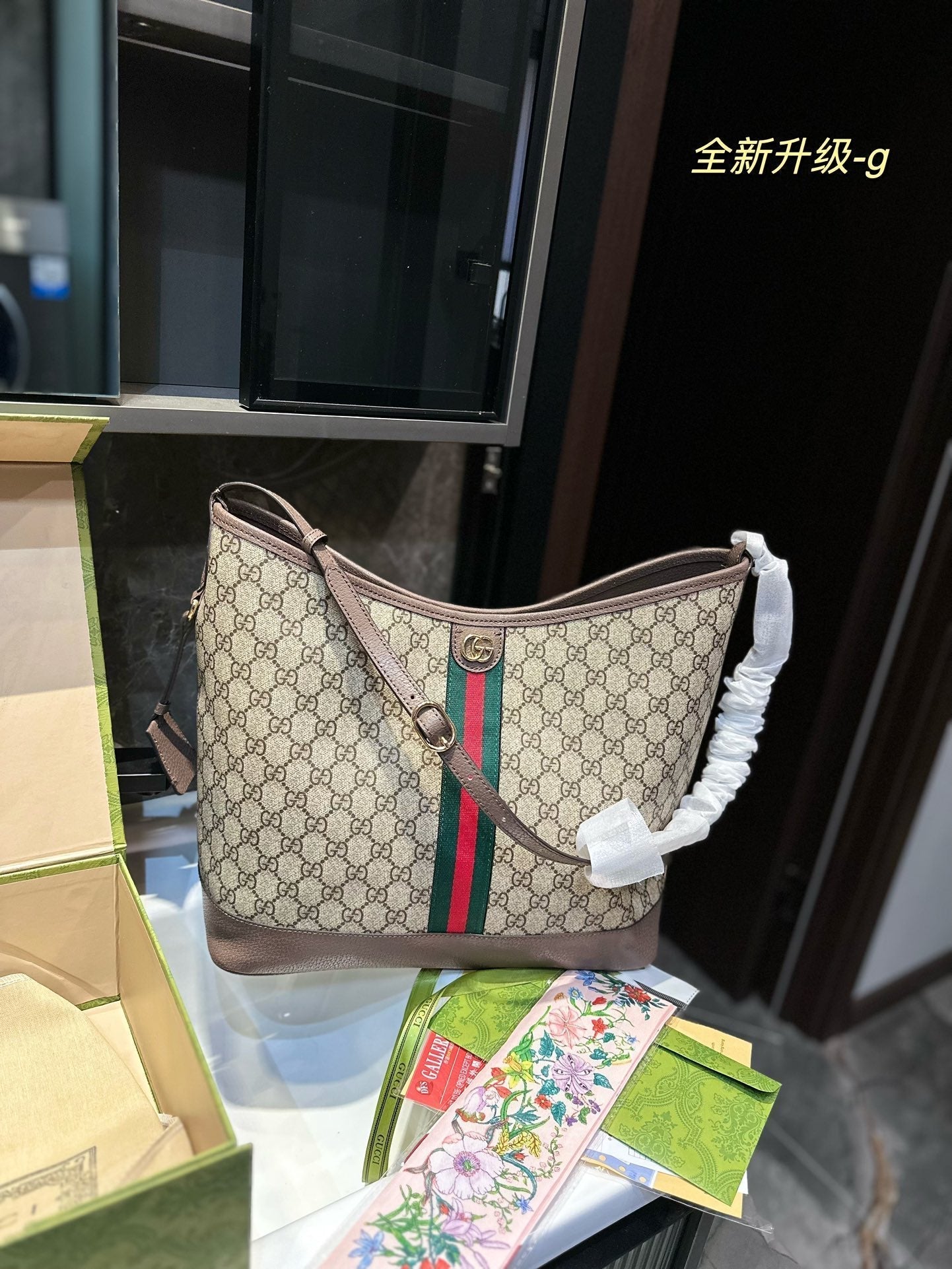 STRAPSTORY - GGC1 BAG - 930