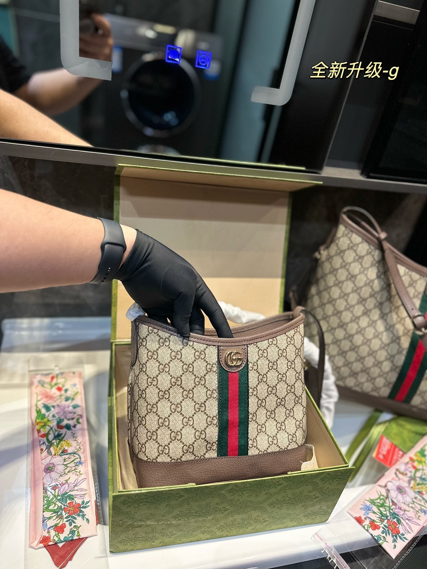STRAPSTORY - GGC1 BAG - 930