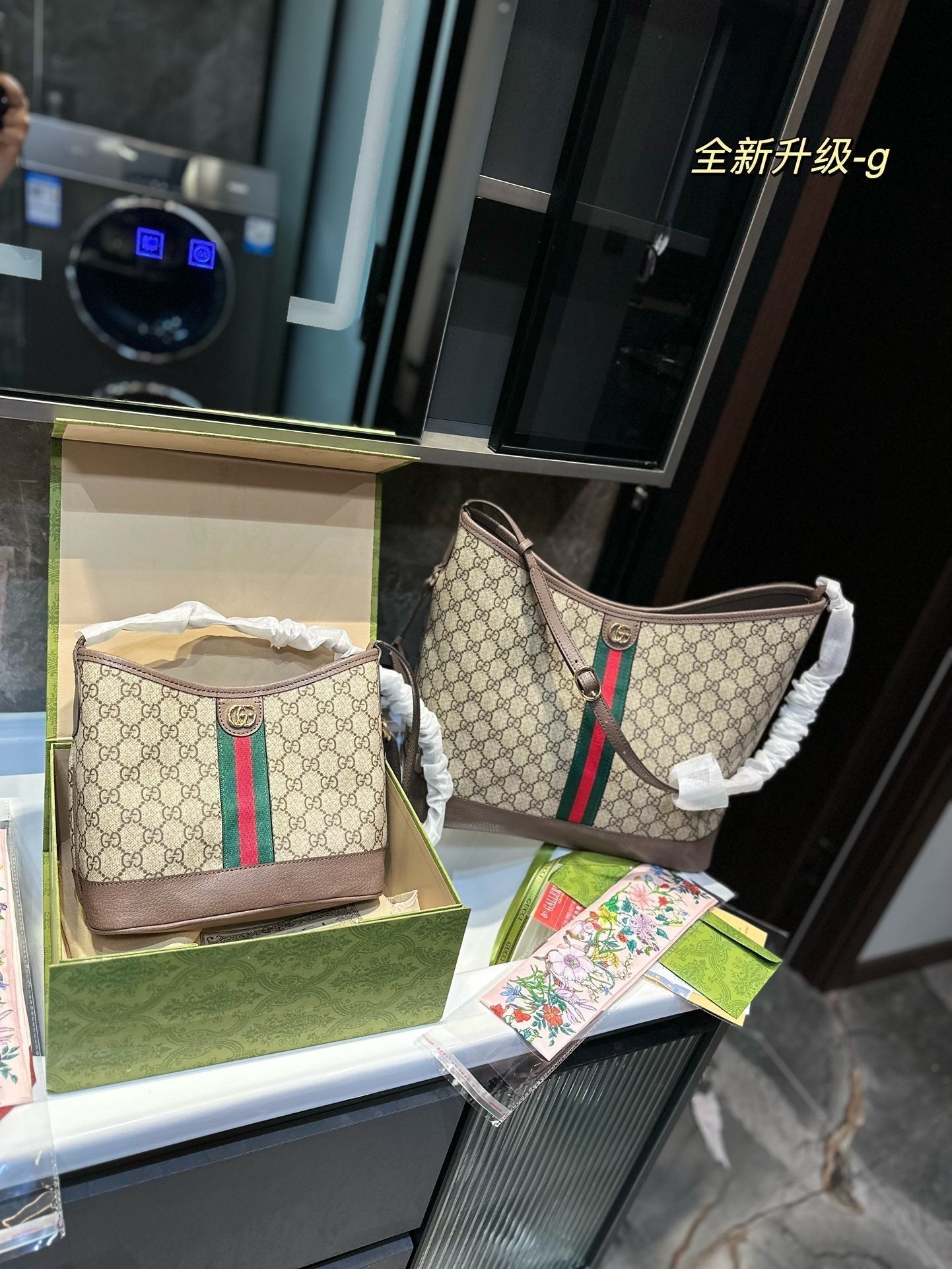 STRAPSTORY - GGC1 BAG - 930