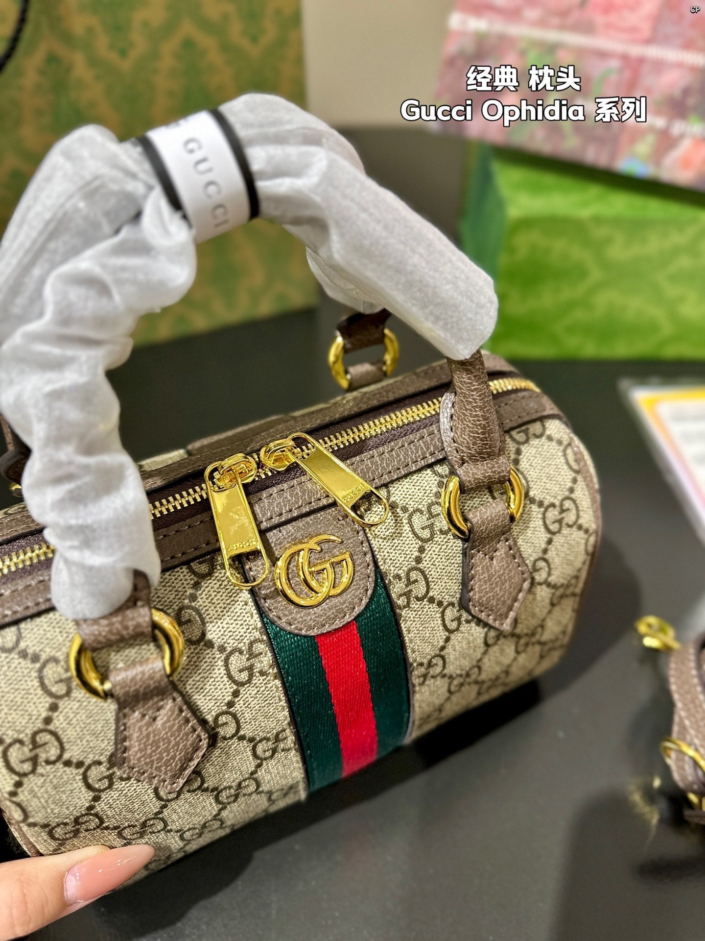 STRAPSTORY - GGC1 BAG - 994
