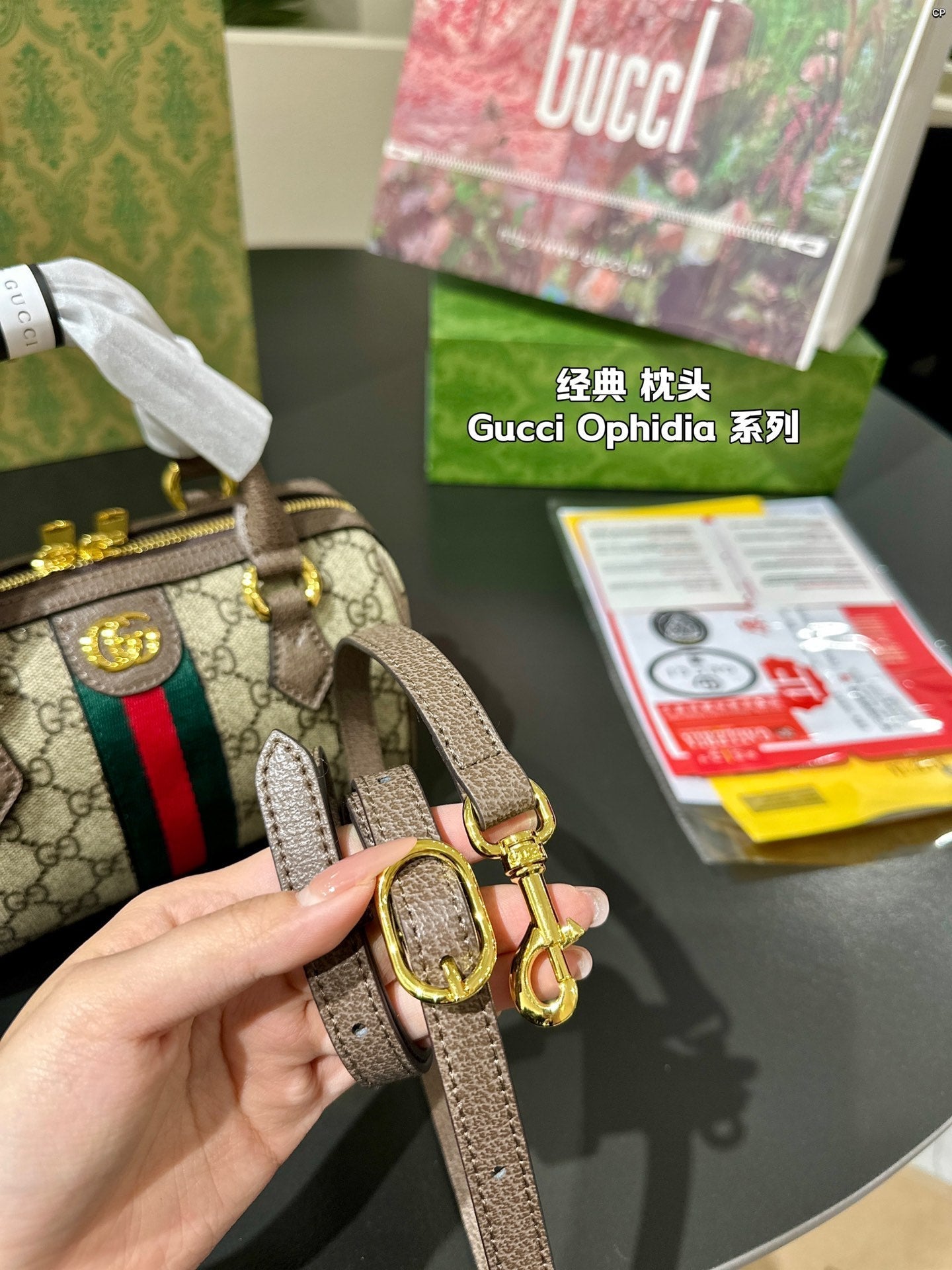 STRAPSTORY - GGC1 BAG - 994