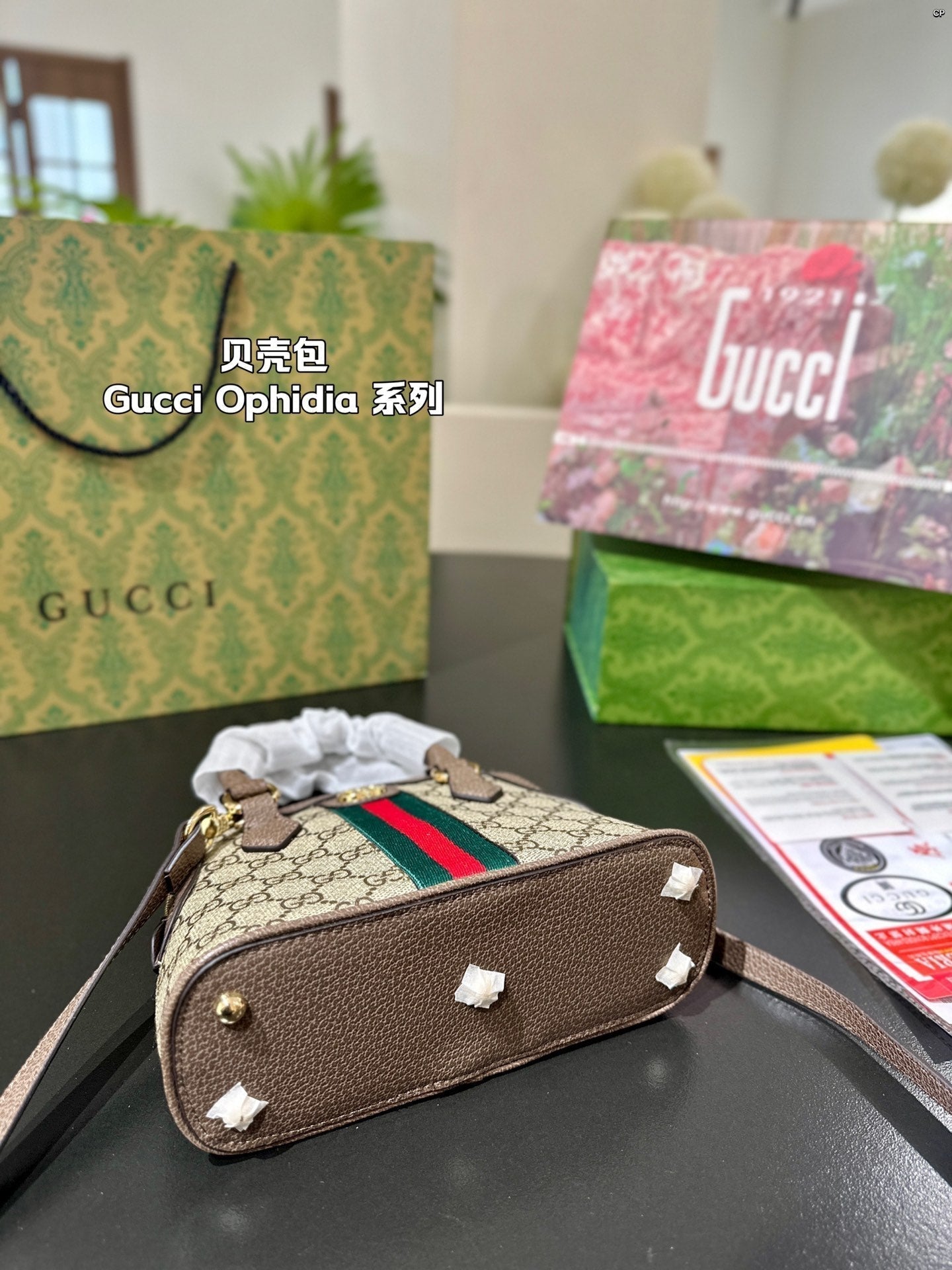 STRAPSTORY - GGC1 BAG - 995