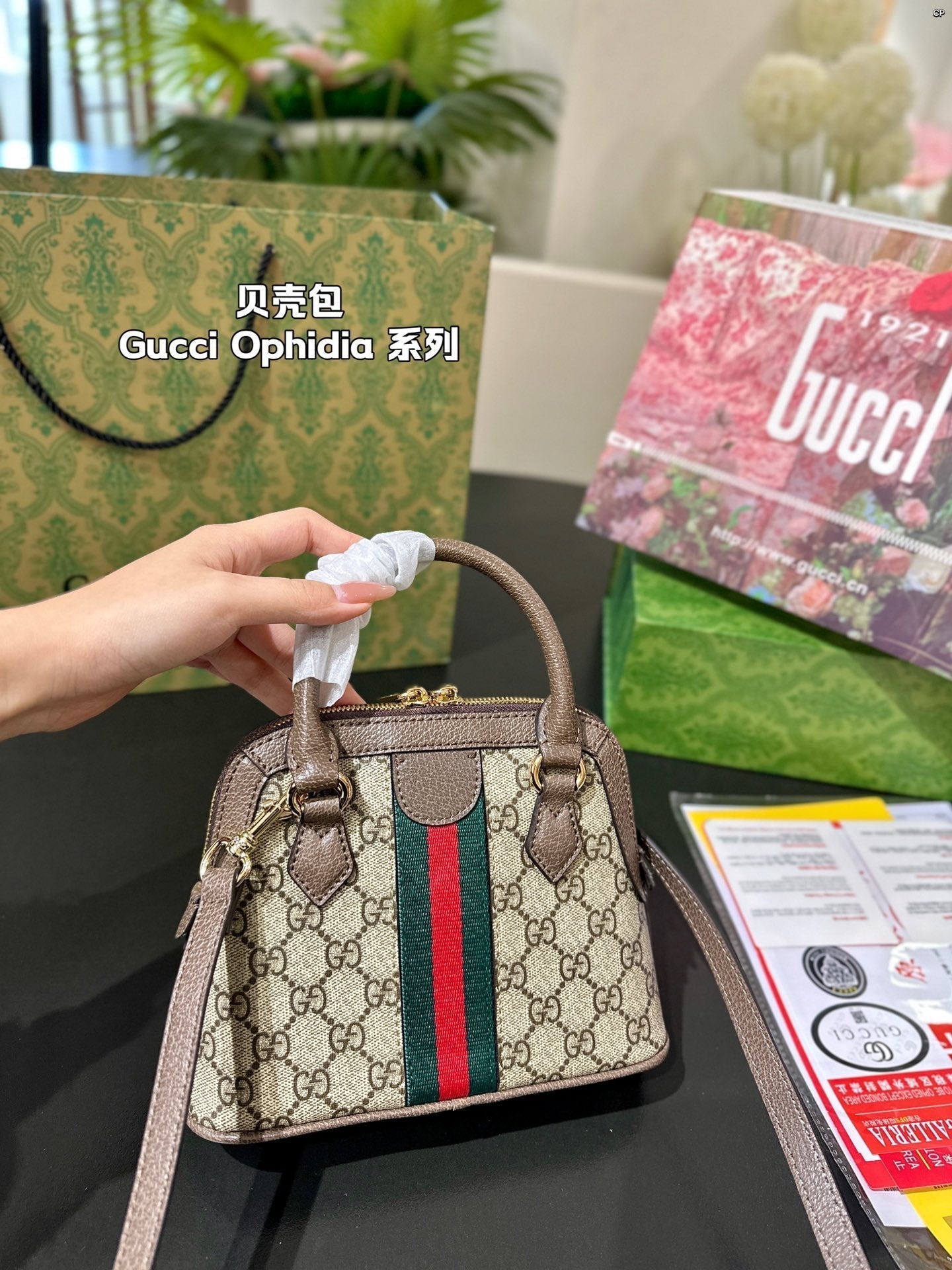 STRAPSTORY - GGC1 BAG - 995