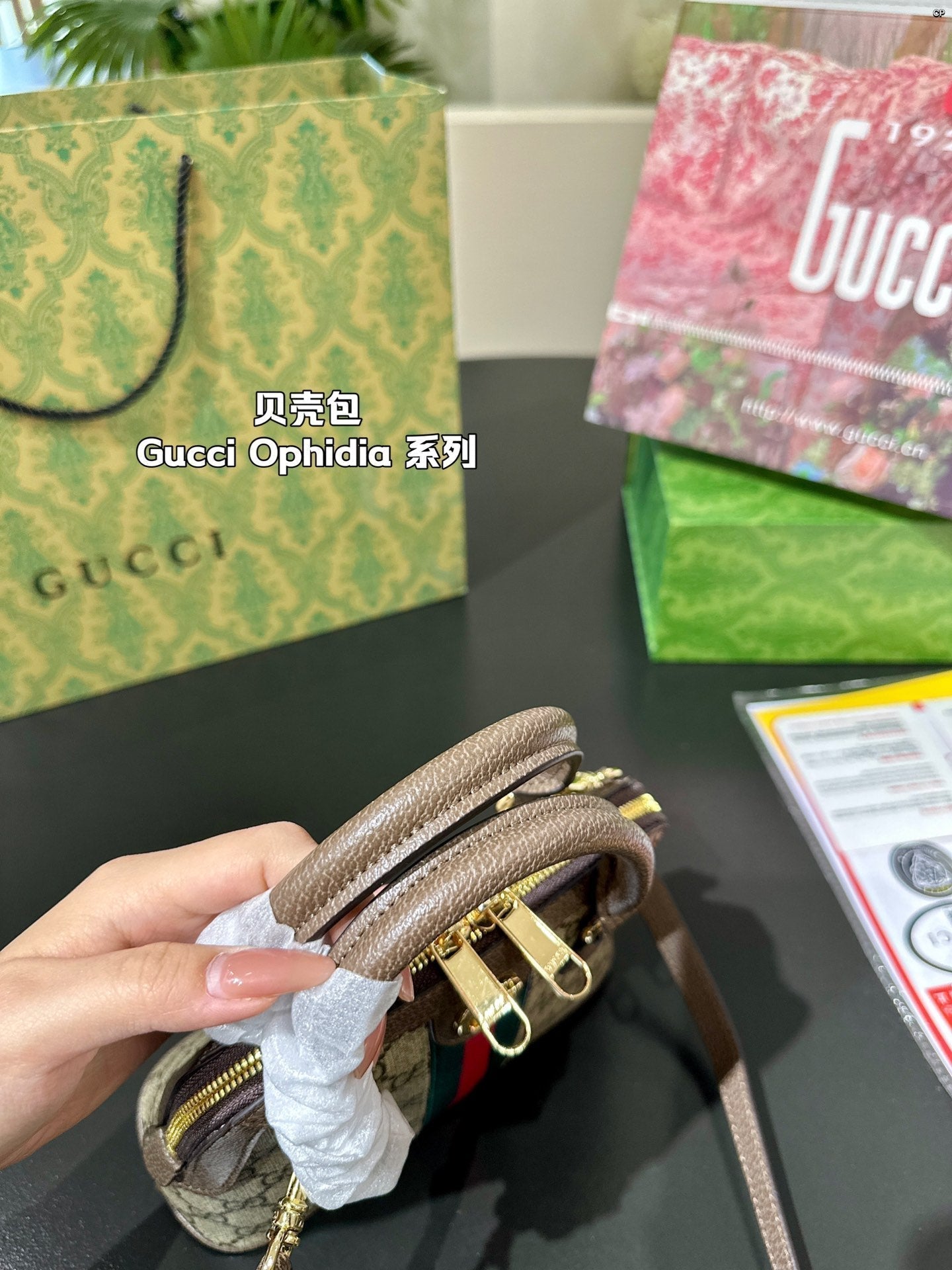 STRAPSTORY - GGC1 BAG - 995