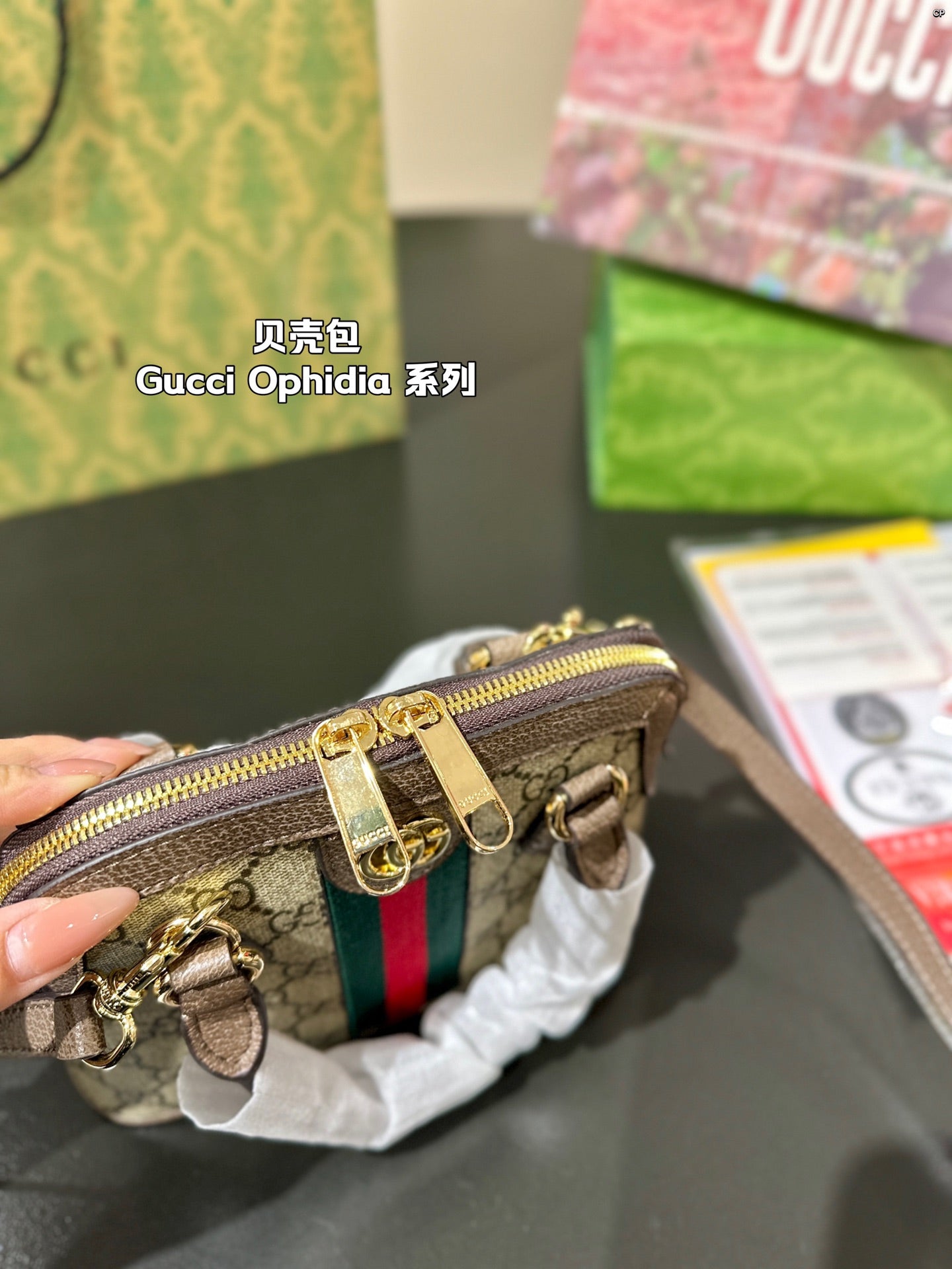STRAPSTORY - GGC1 BAG - 995