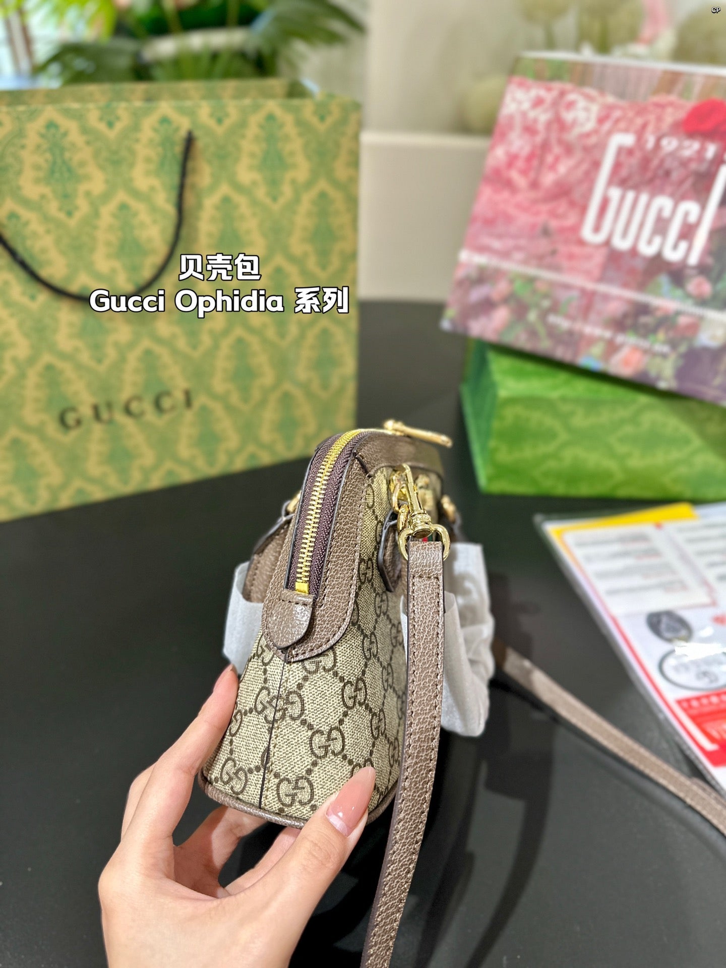 STRAPSTORY - GGC1 BAG - 995