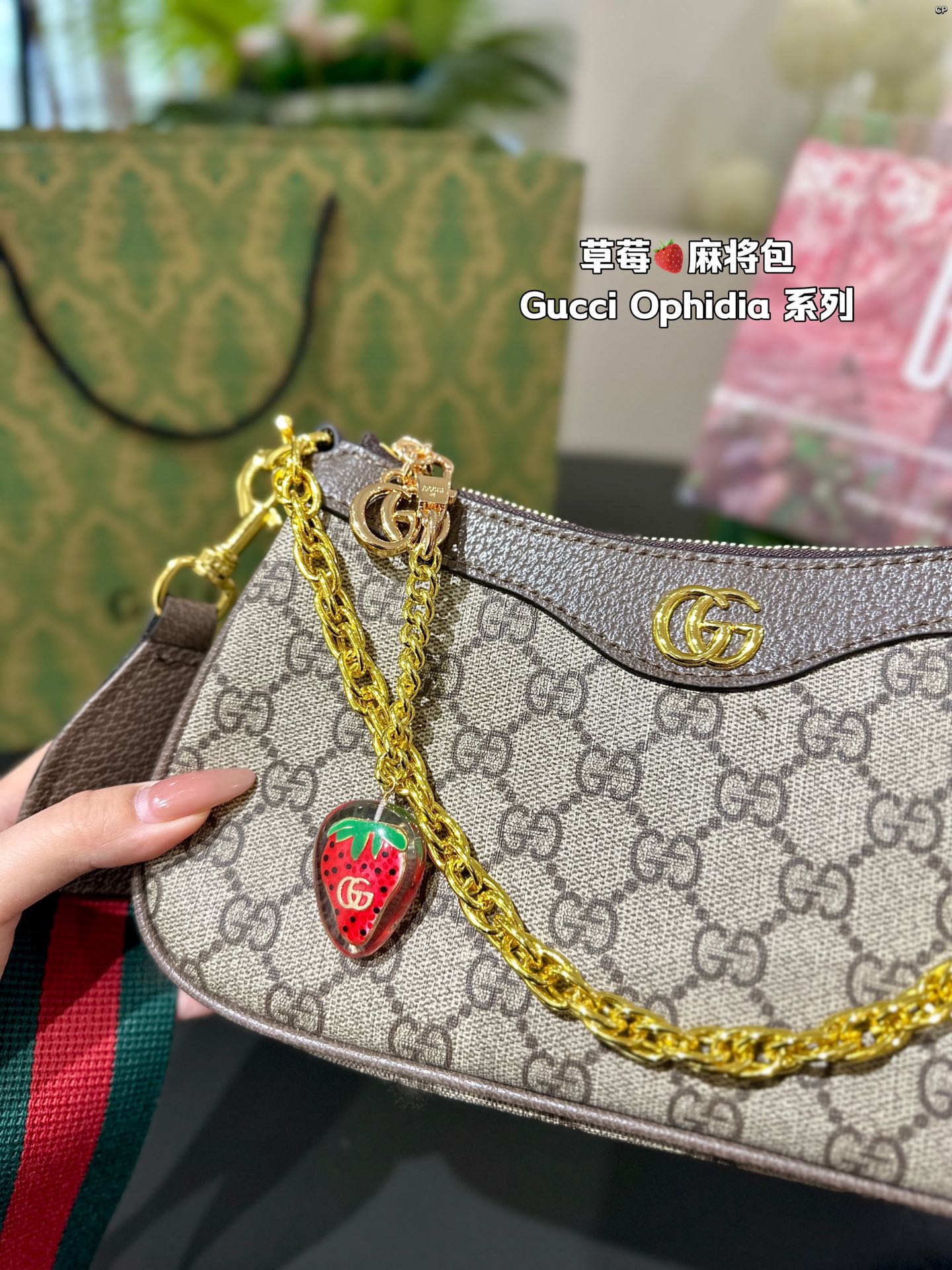 STRAPSTORY - GGC1 BAG - 992