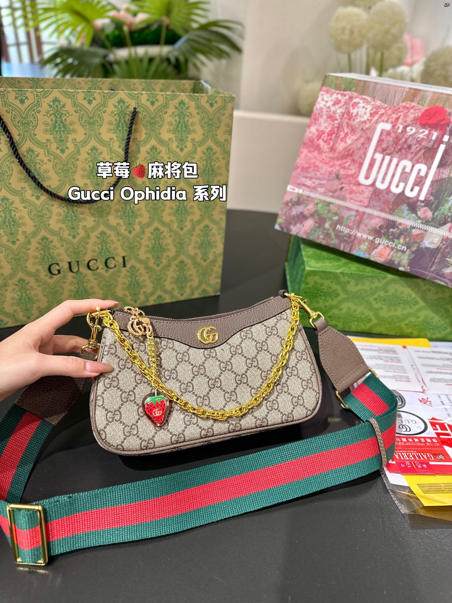 STRAPSTORY - GGC1 BAG - 992