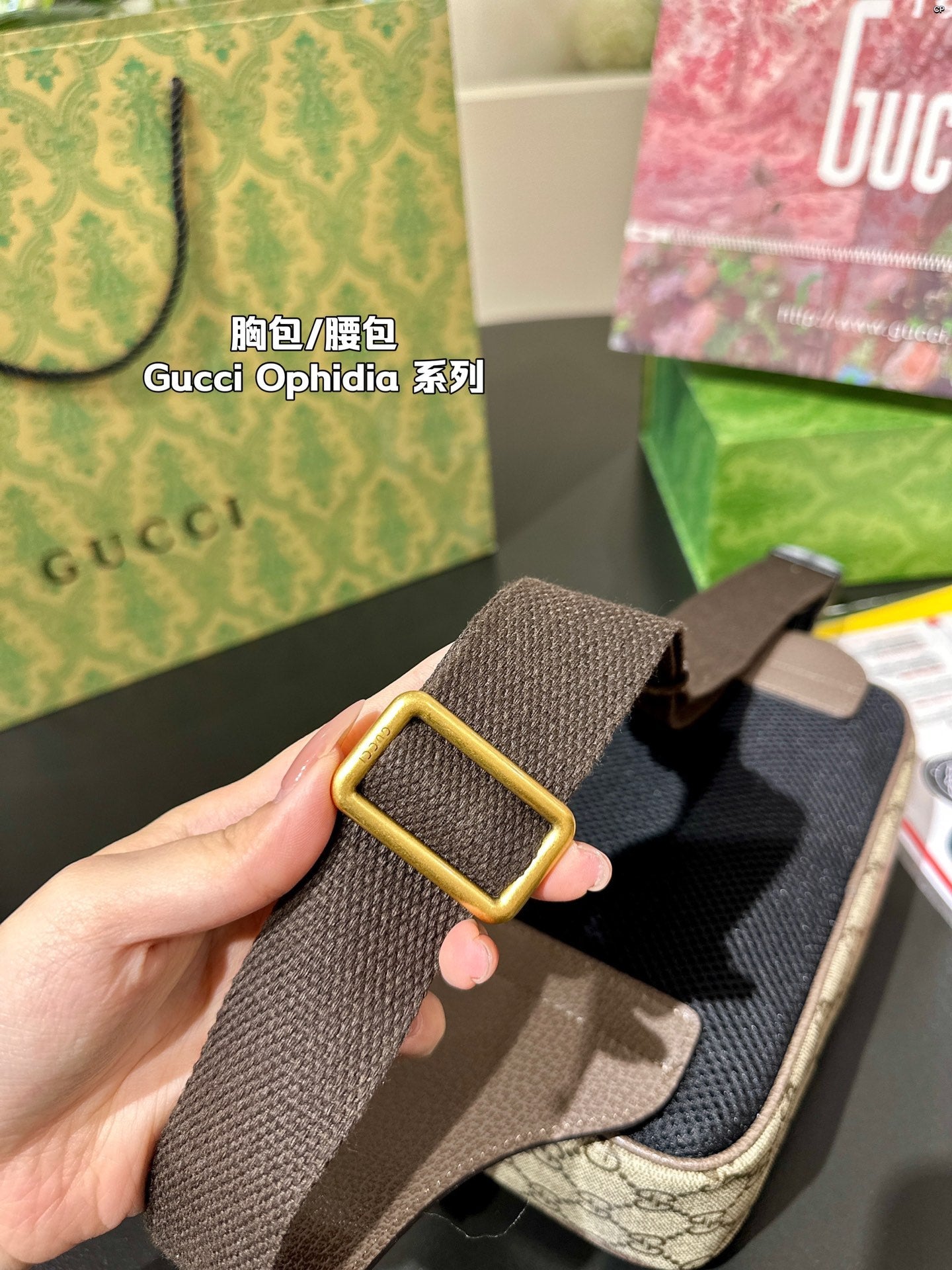 STRAPSTORY - GGC1 BAG - 990
