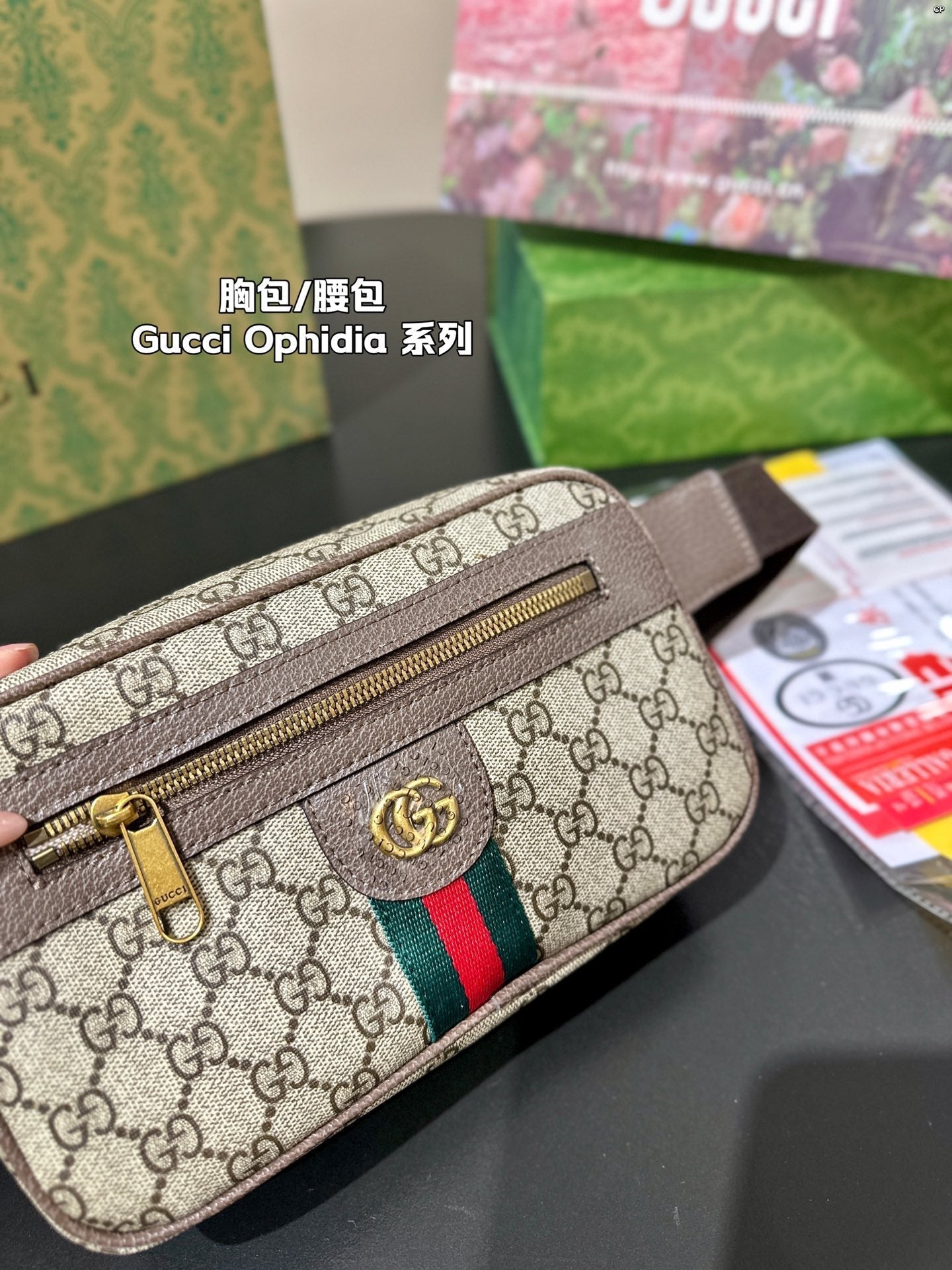 STRAPSTORY - GGC1 BAG - 990