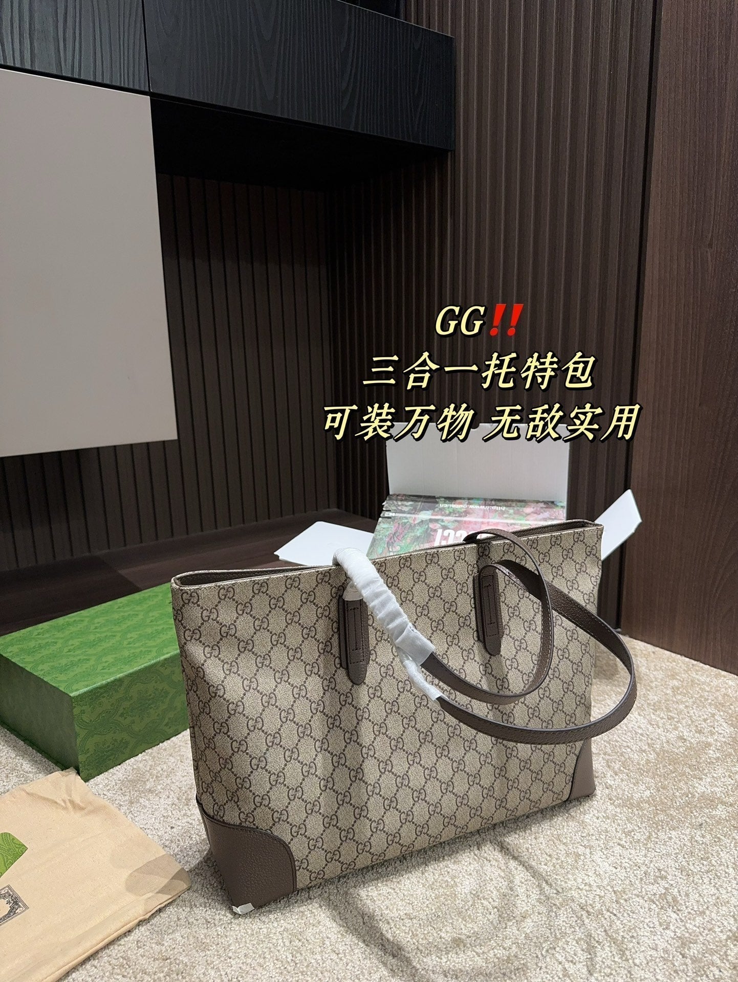 STRAPSTORY - GGC1 BAG - 946