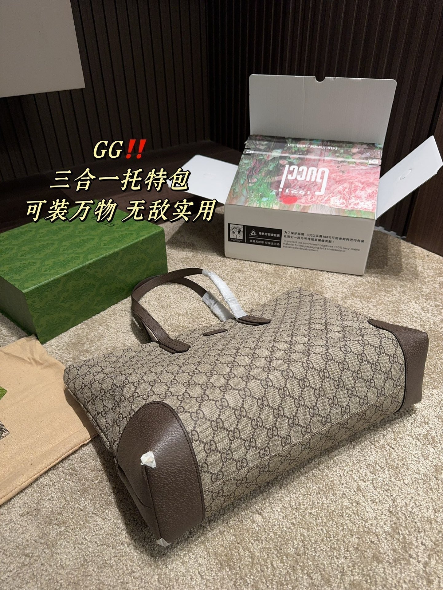 STRAPSTORY - GGC1 BAG - 946