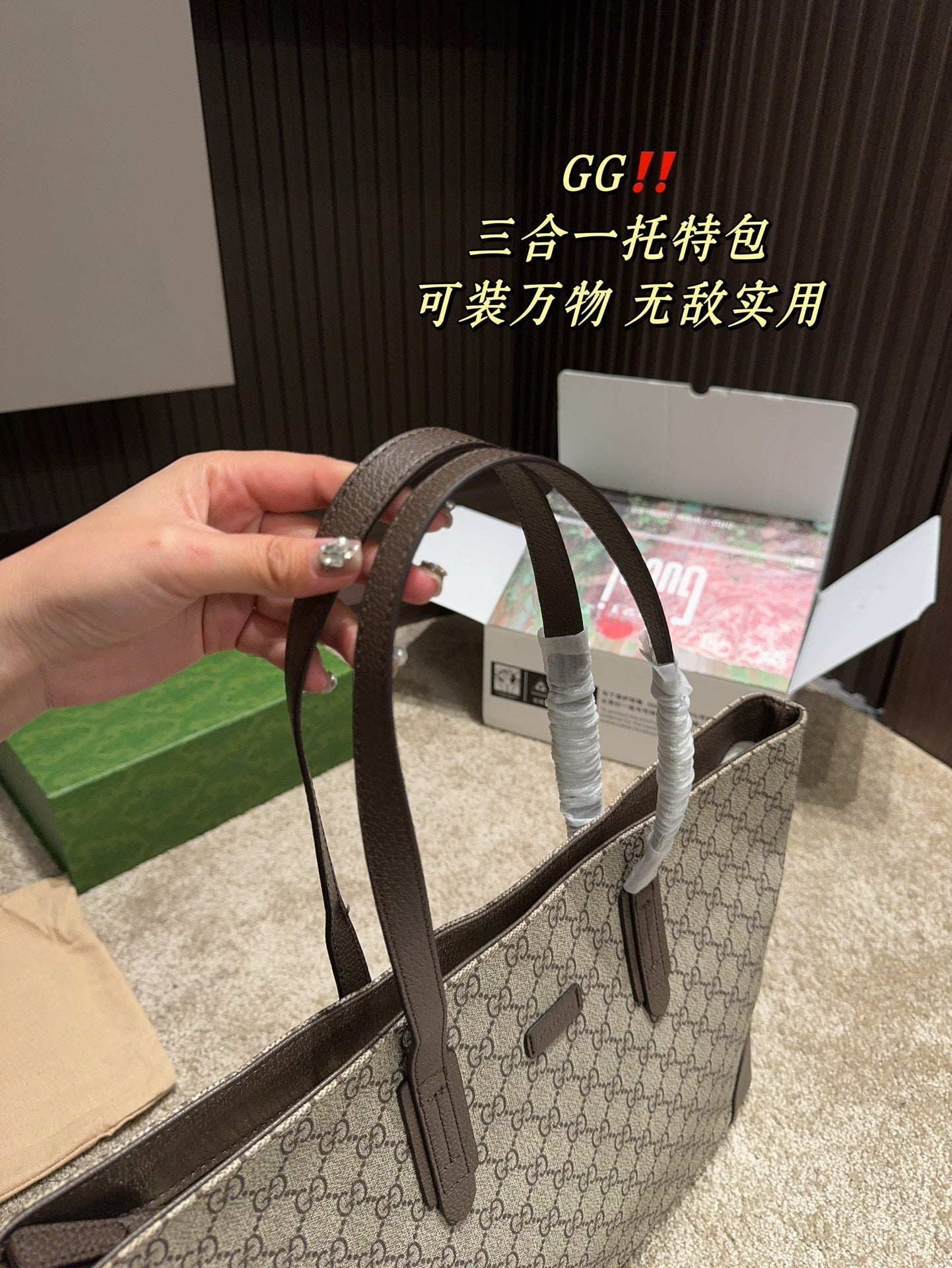 STRAPSTORY - GGC1 BAG - 946