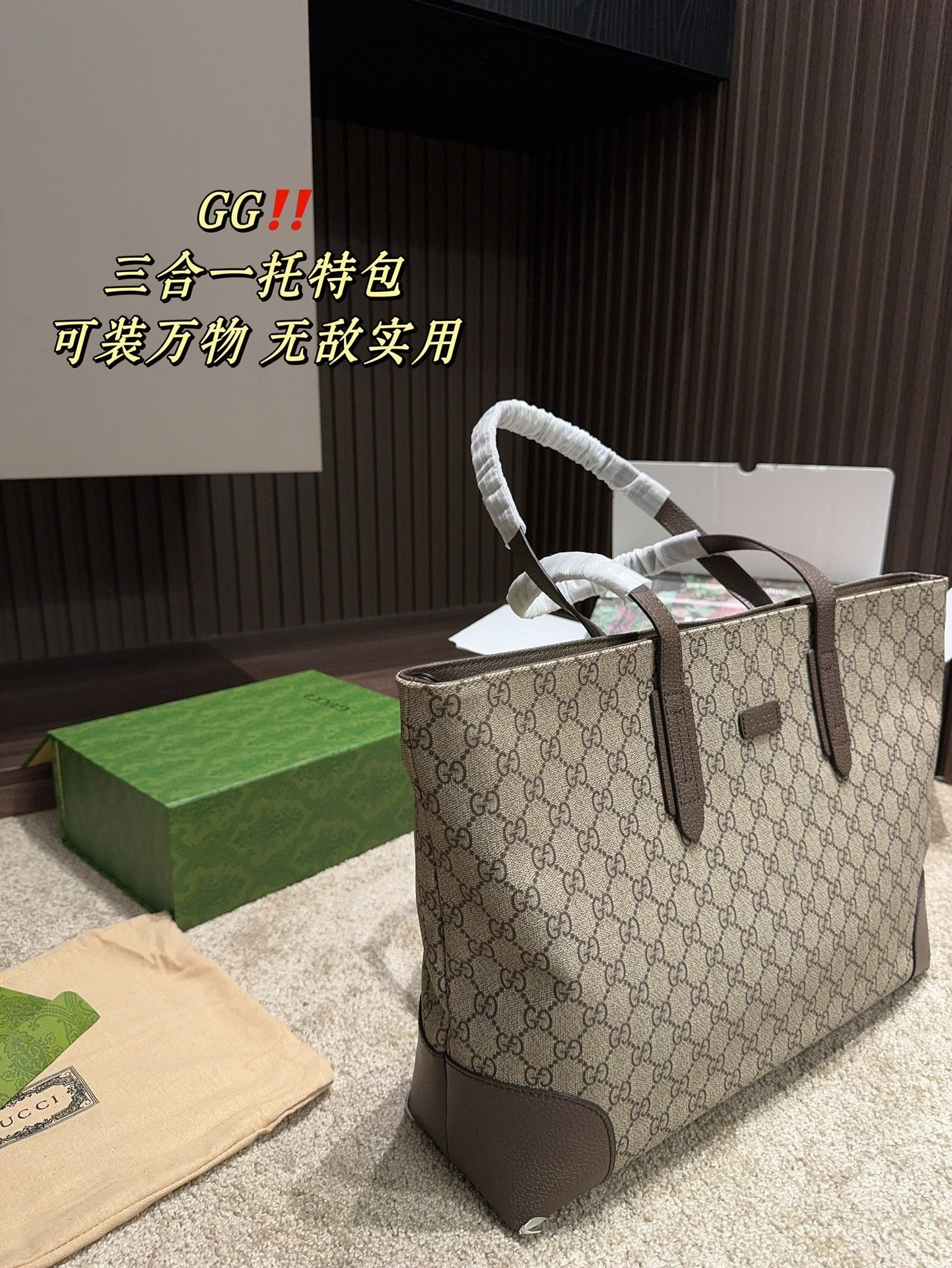 STRAPSTORY - GGC1 BAG - 946