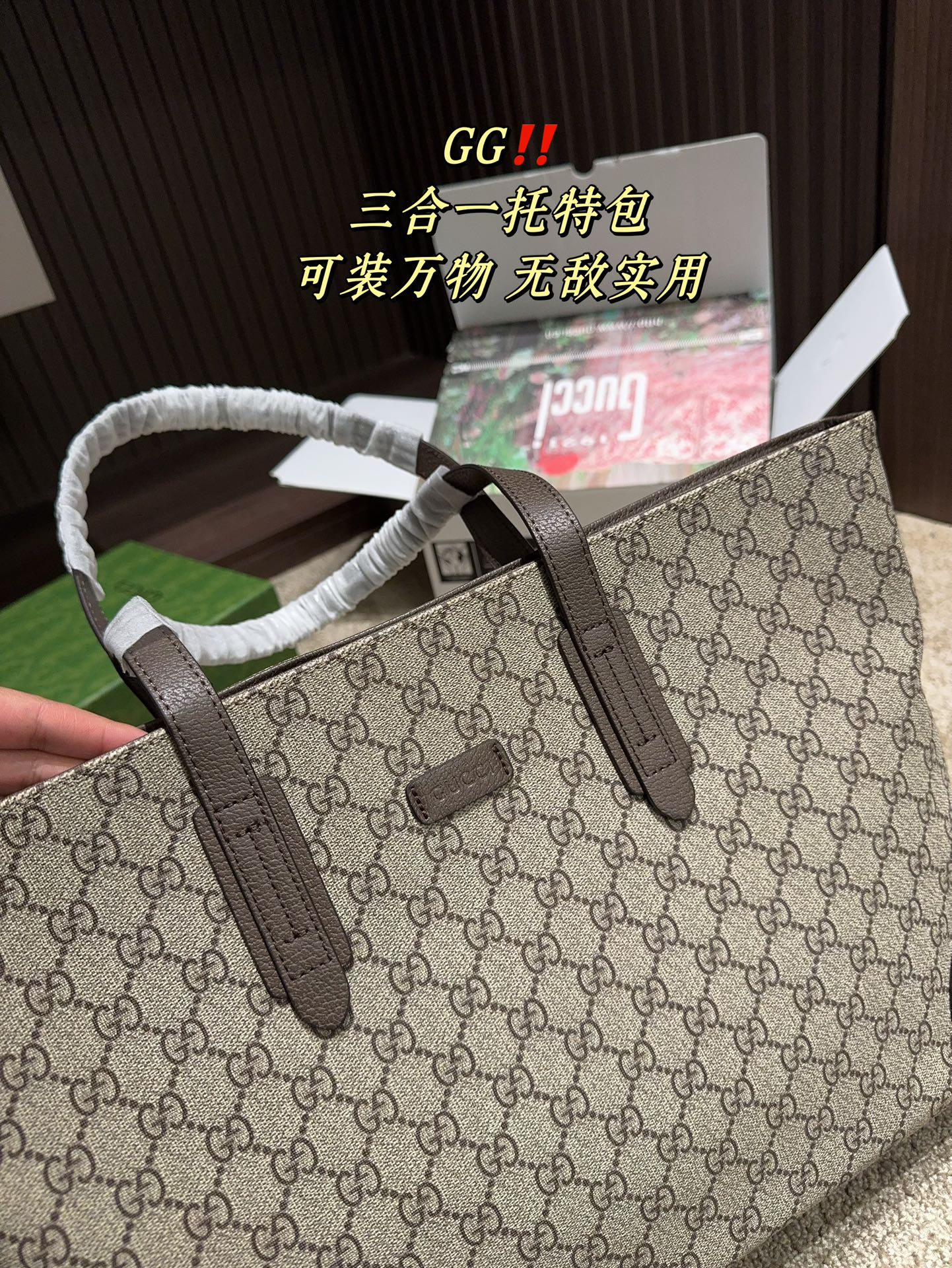 STRAPSTORY - GGC1 BAG - 946