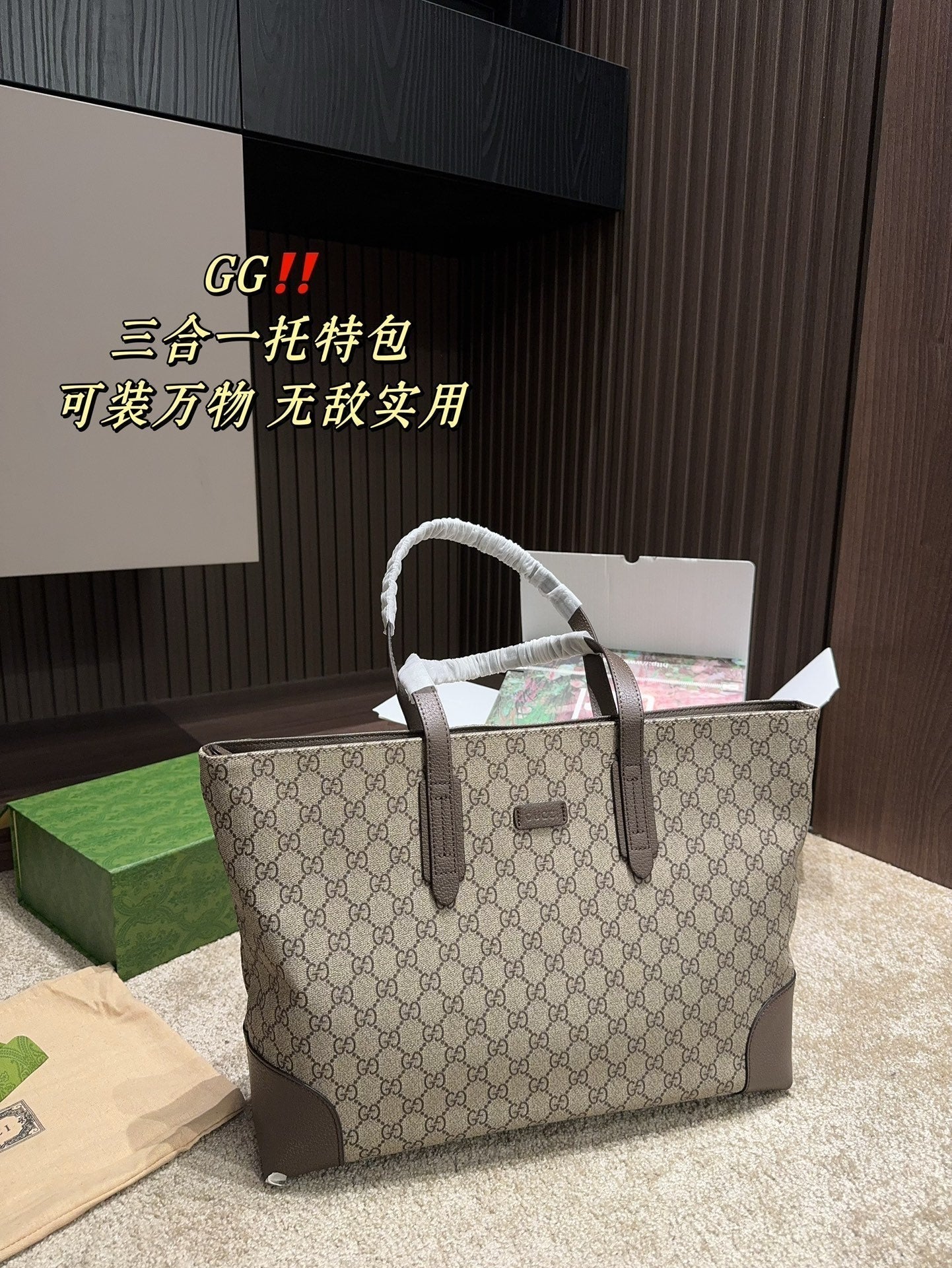 STRAPSTORY - GGC1 BAG - 946