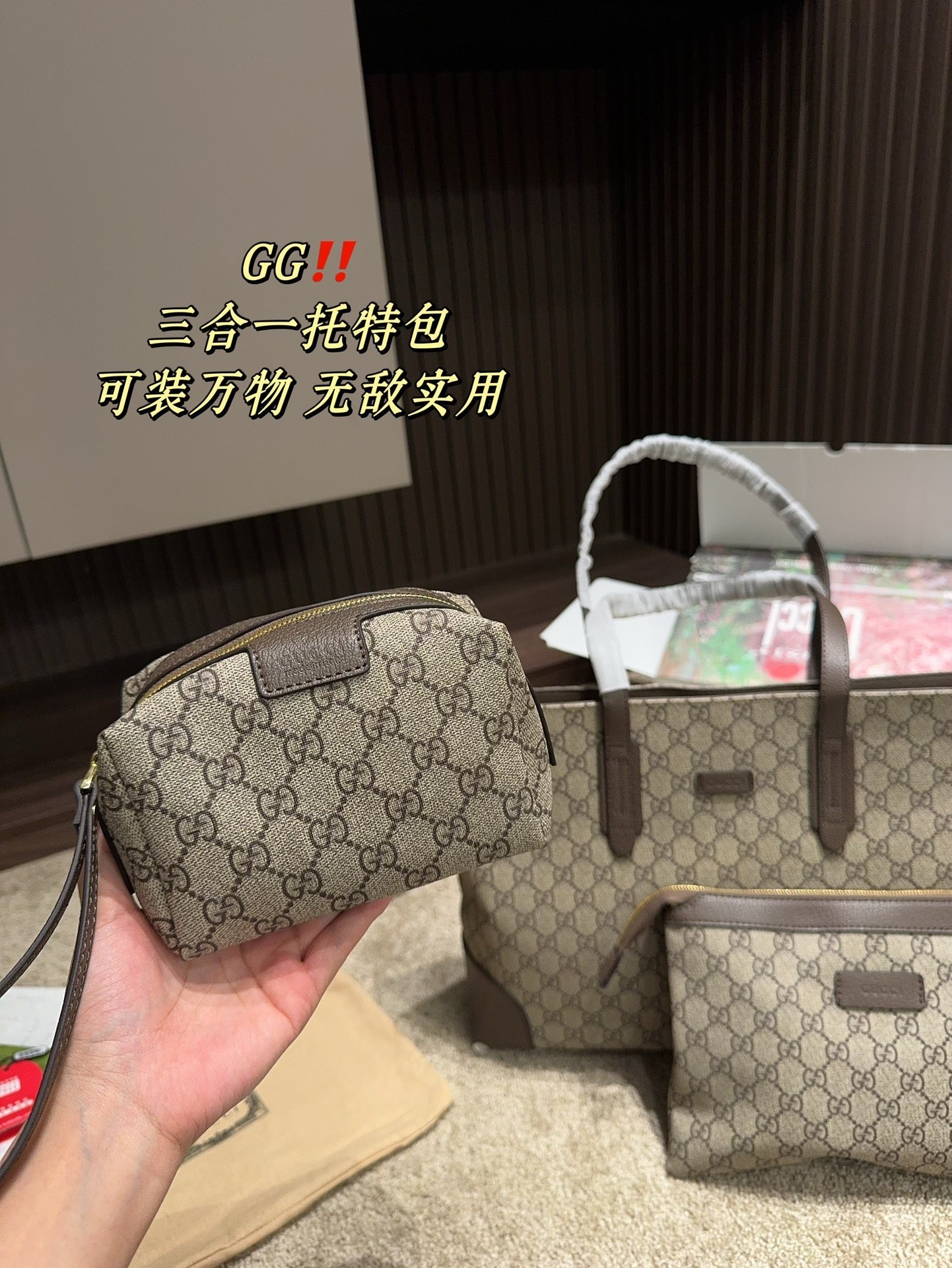 STRAPSTORY - GGC1 BAG - 946