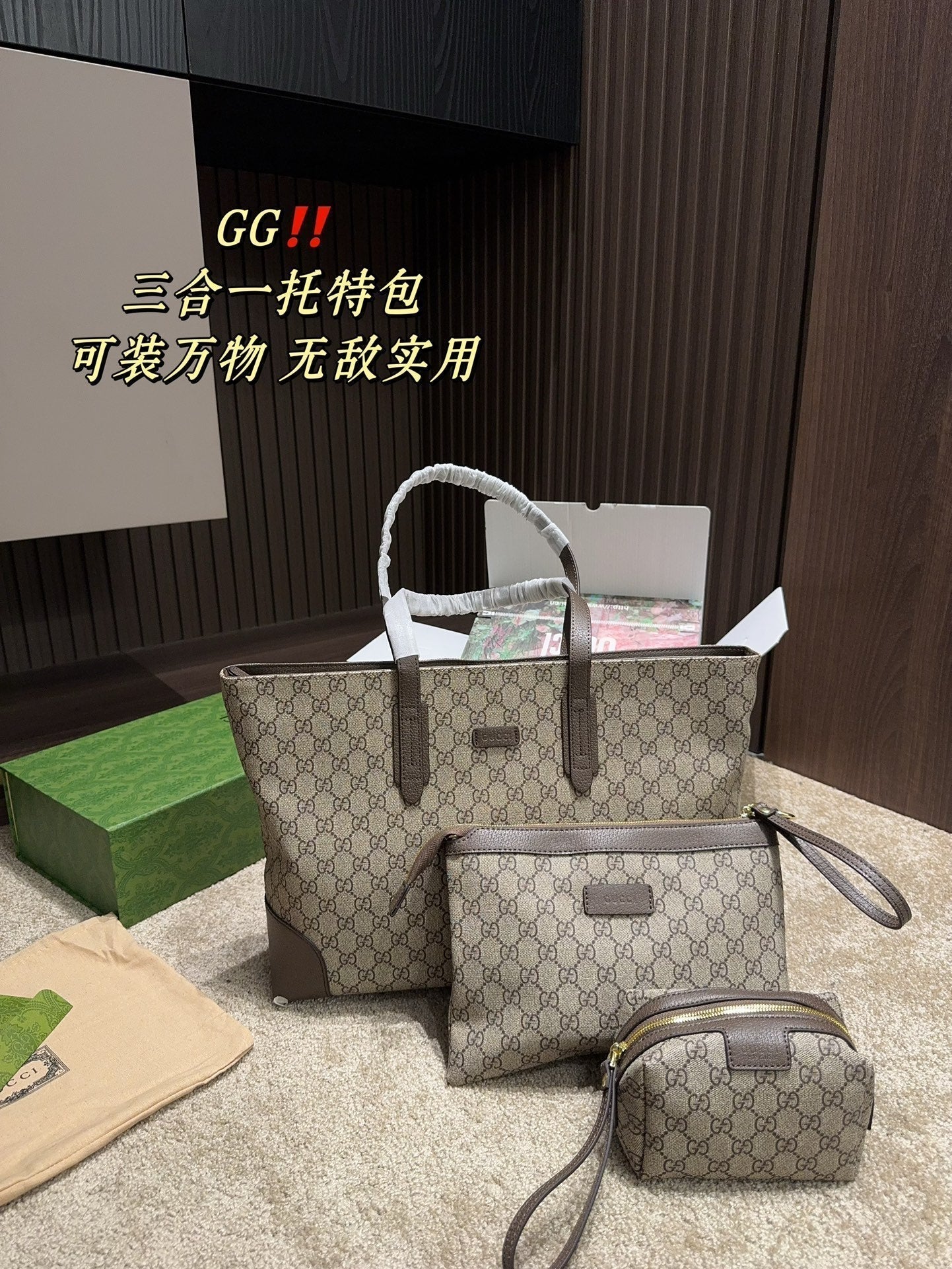 STRAPSTORY - GGC1 BAG - 946