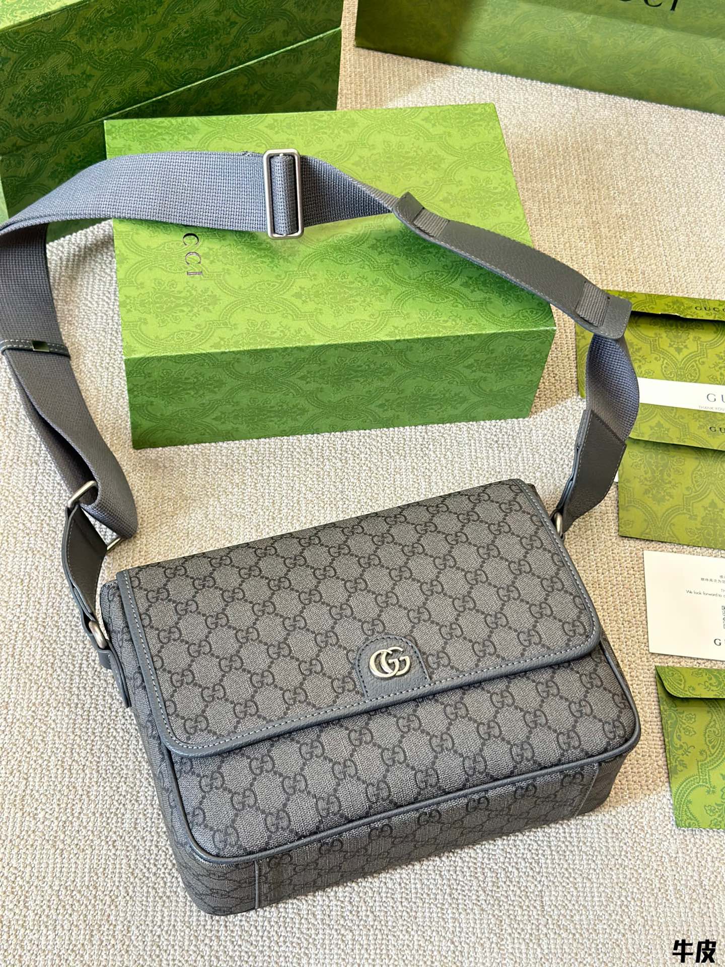 STRAPSTORY - GGC1 BAG - 982