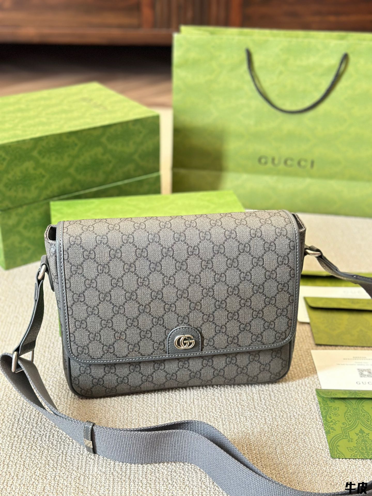 STRAPSTORY - GGC1 BAG - 982