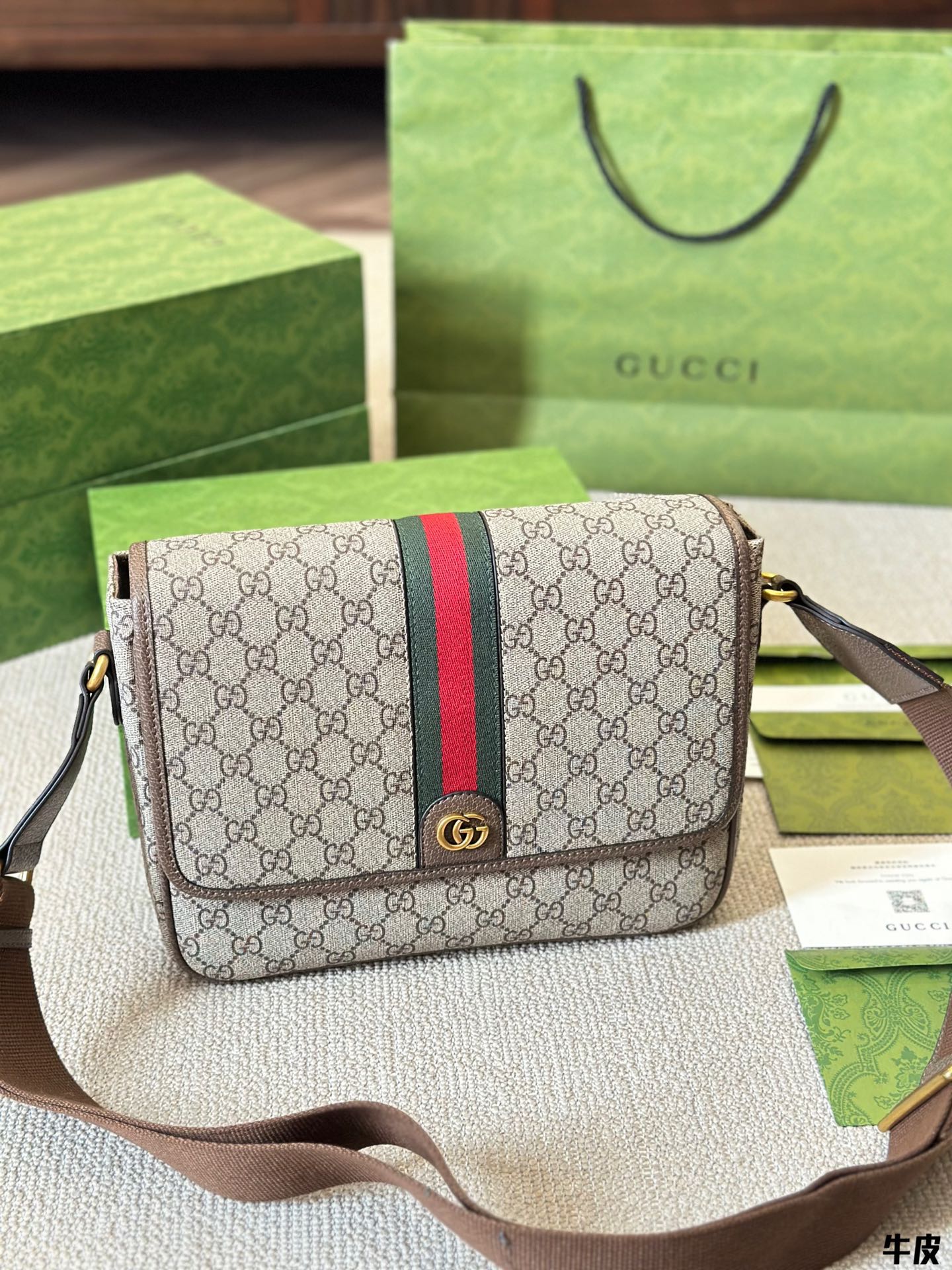 STRAPSTORY - GGC1 BAG - 986
