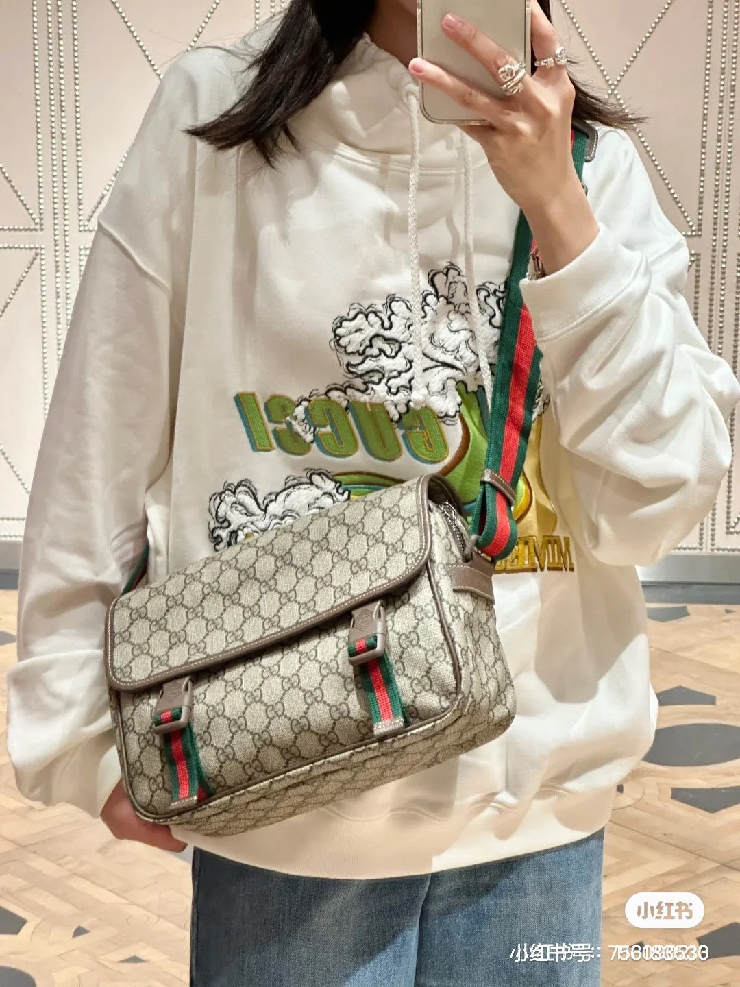 STRAPSTORY - GGC1 BAG - 976