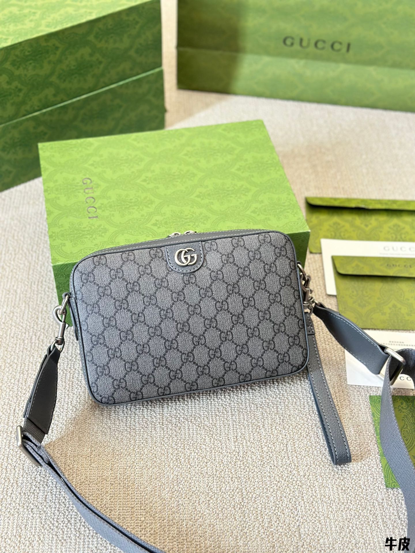 STRAPSTORY - GGC1 BAG - 981